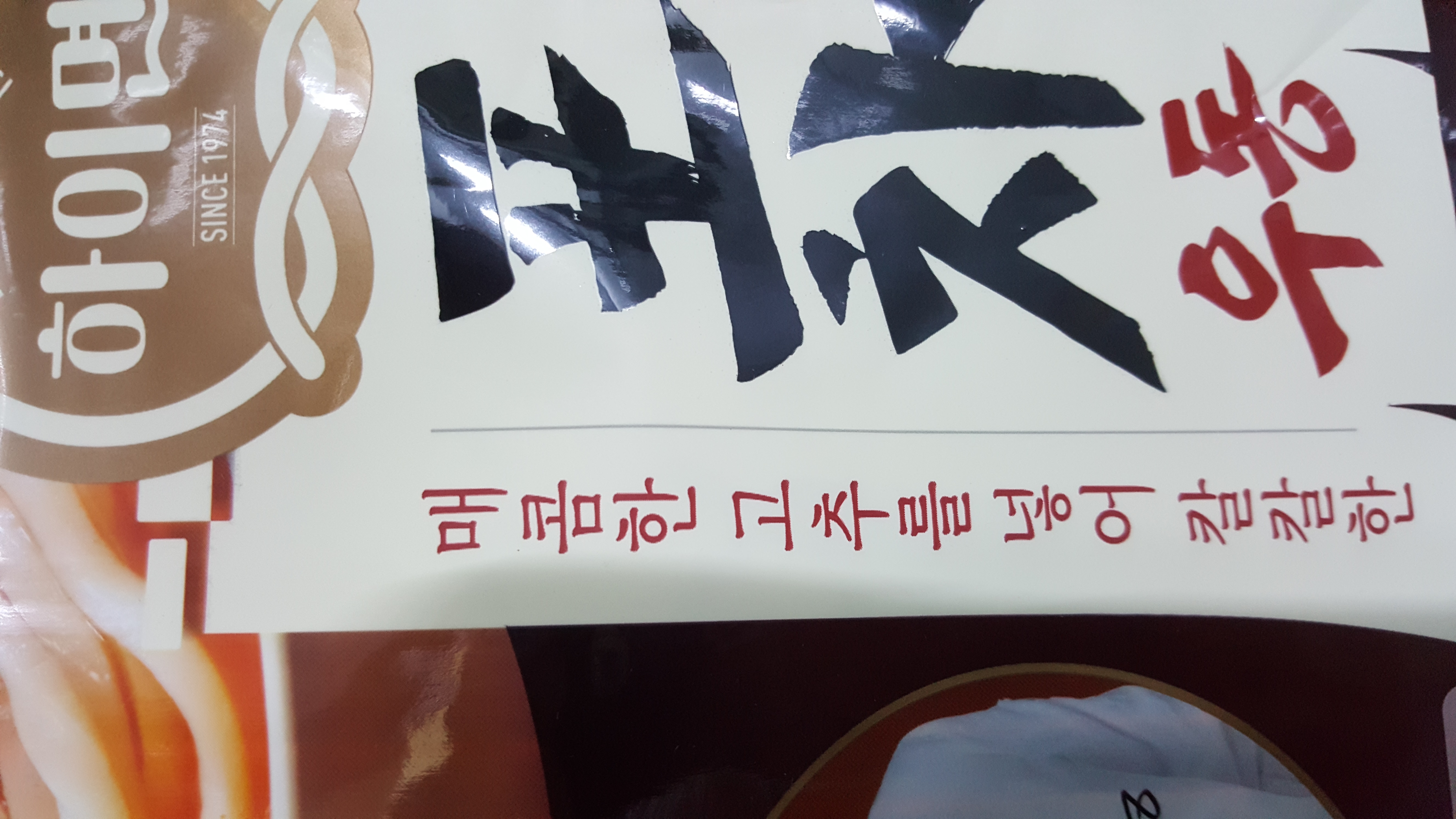 설명