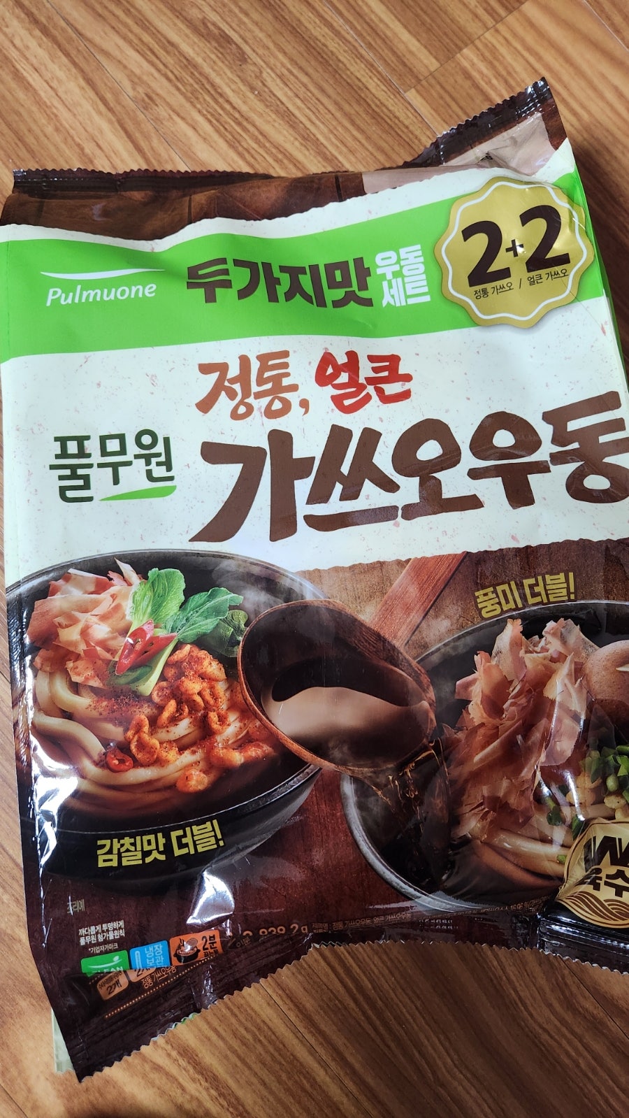 설명