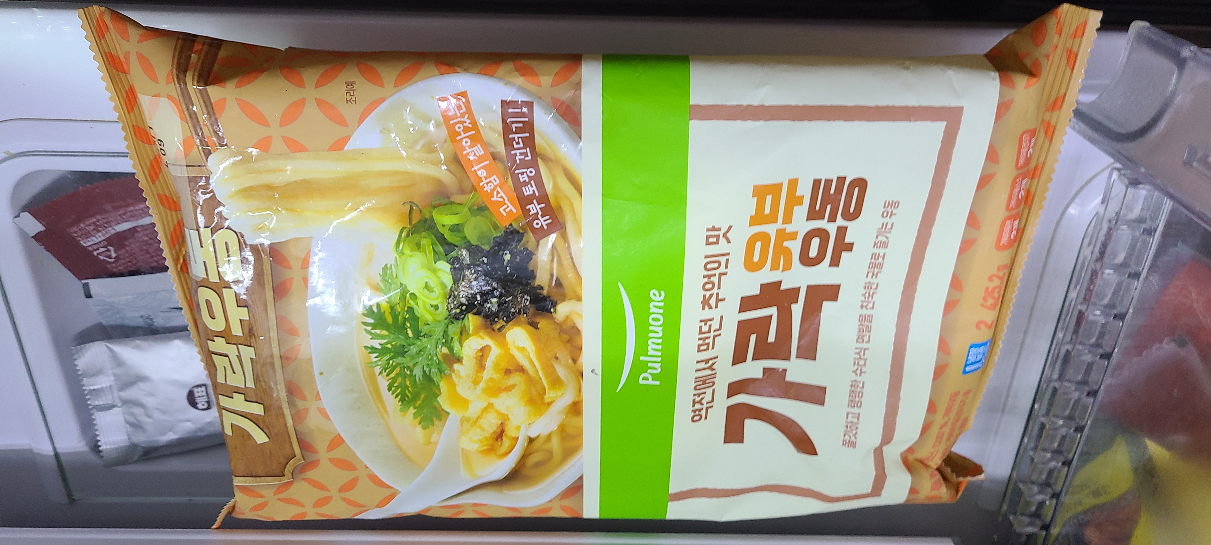 설명