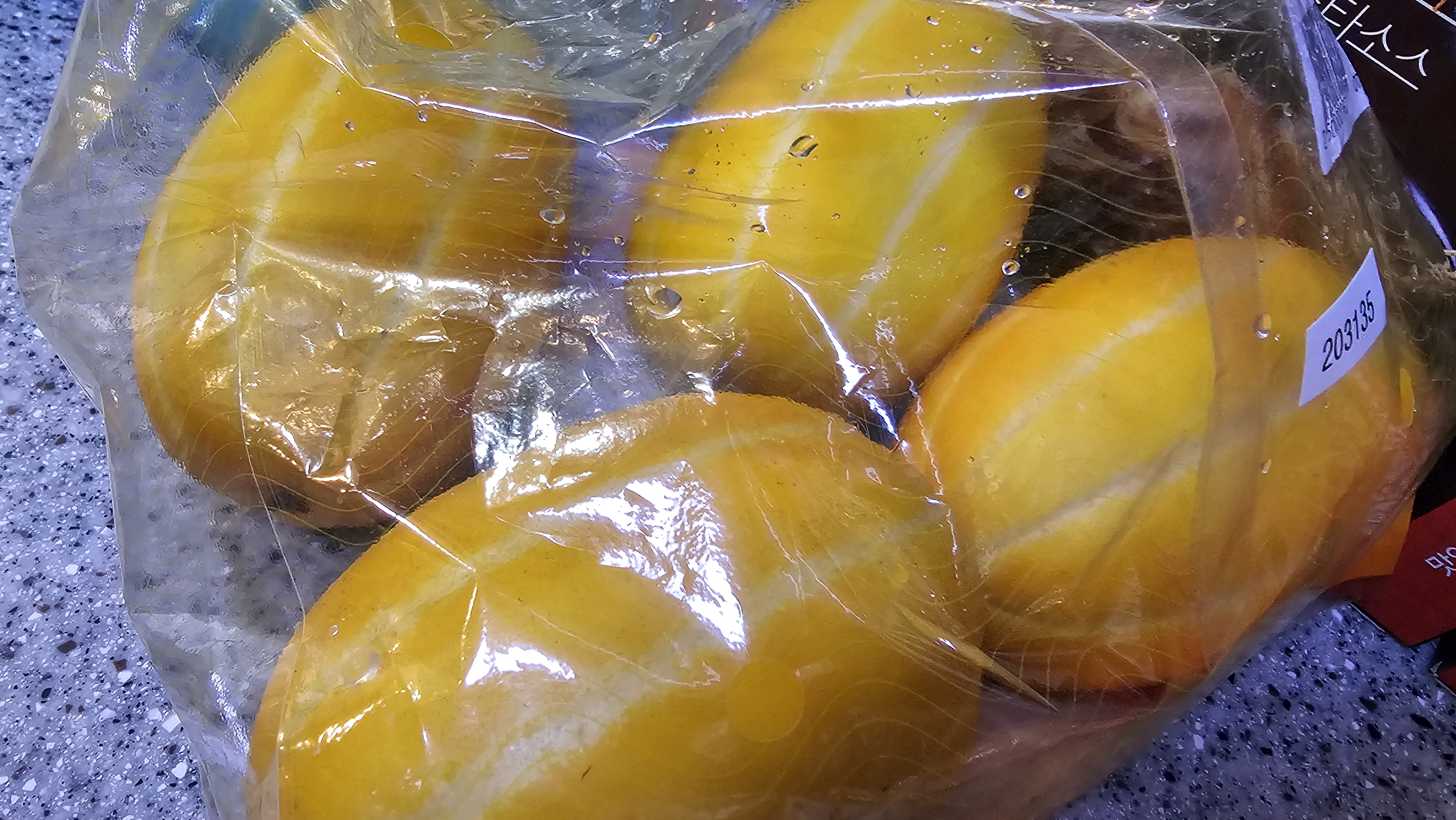 설명