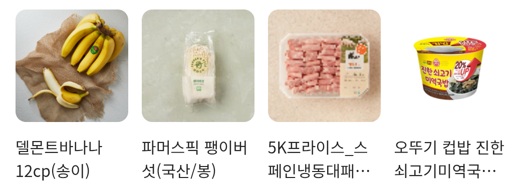 설명