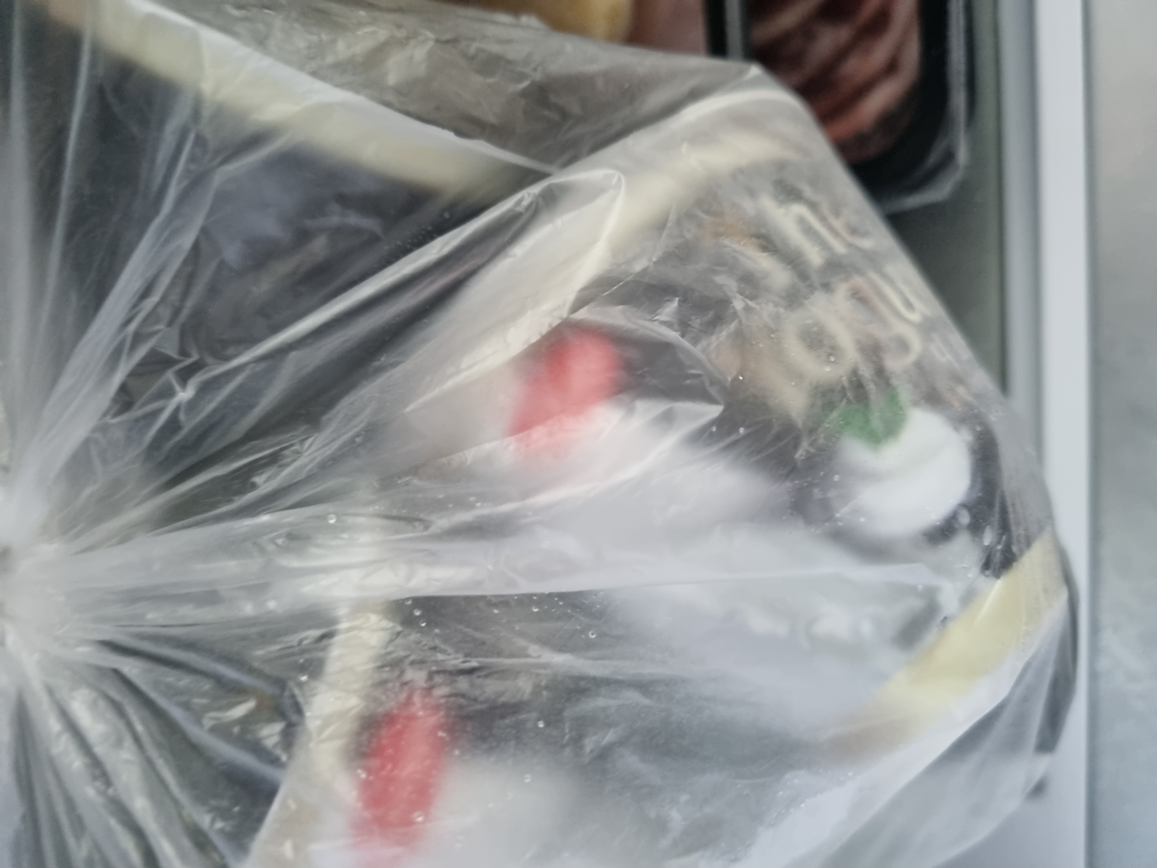 설명