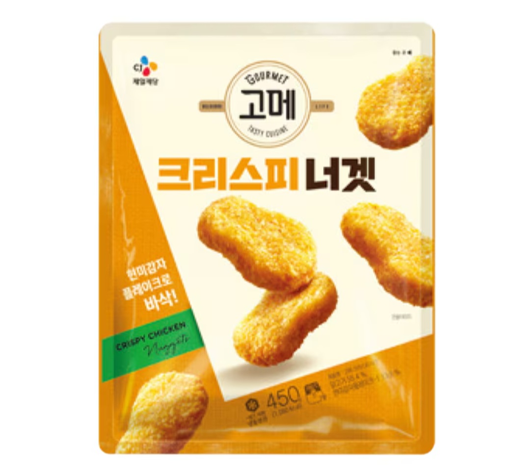 설명