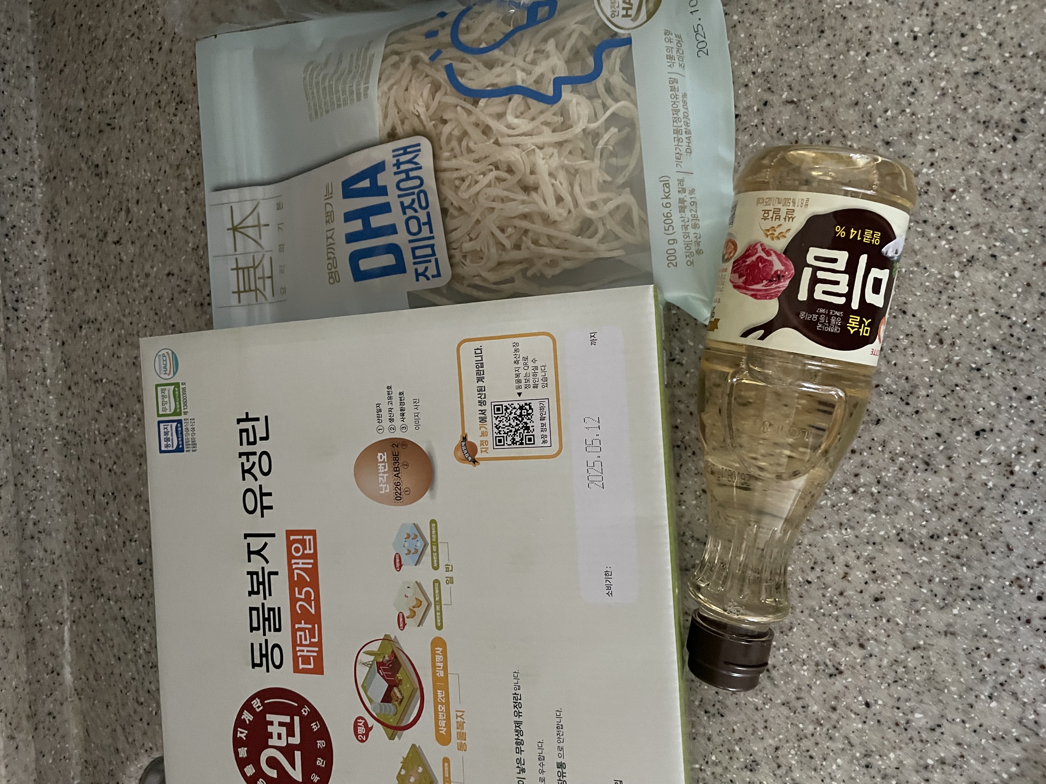 설명