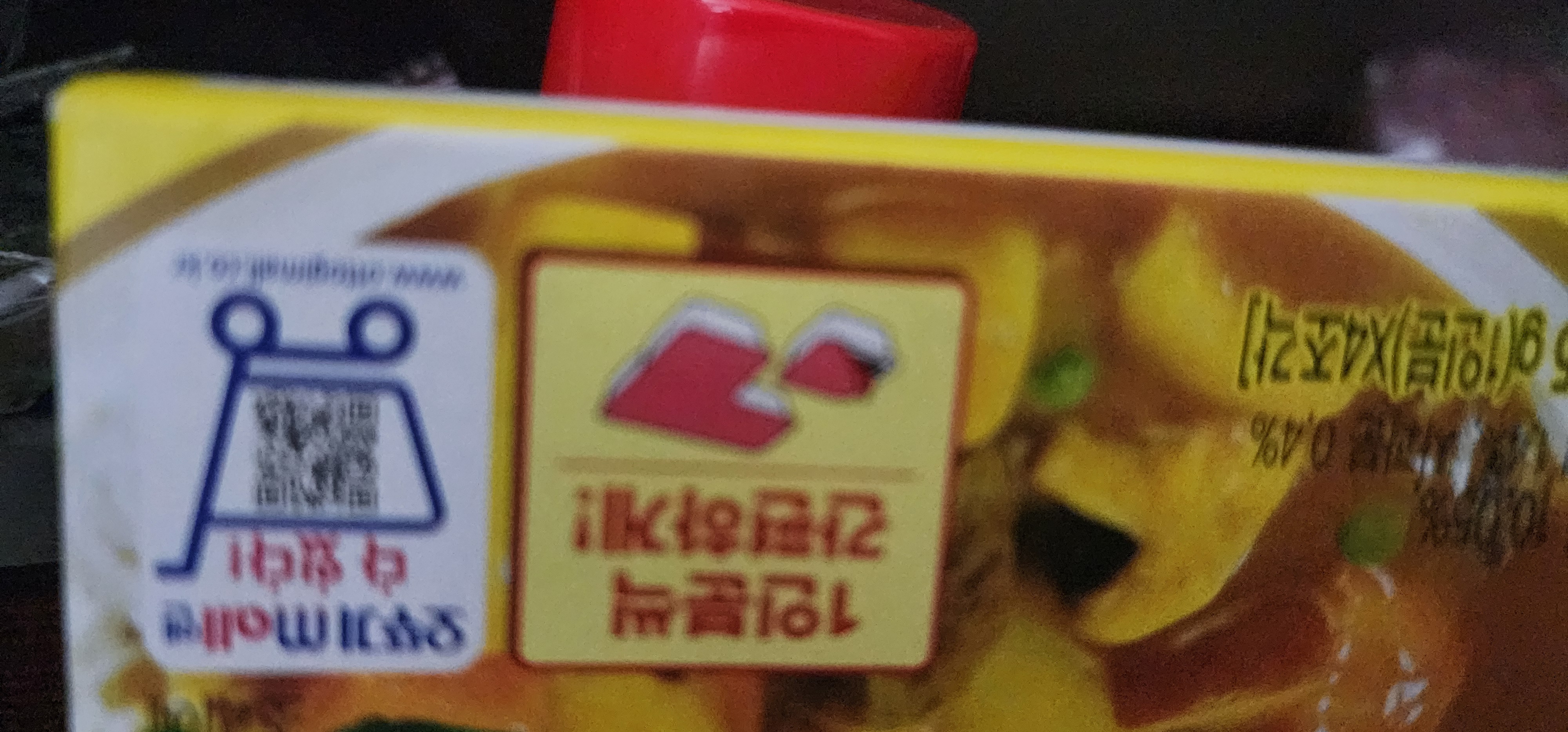 설명