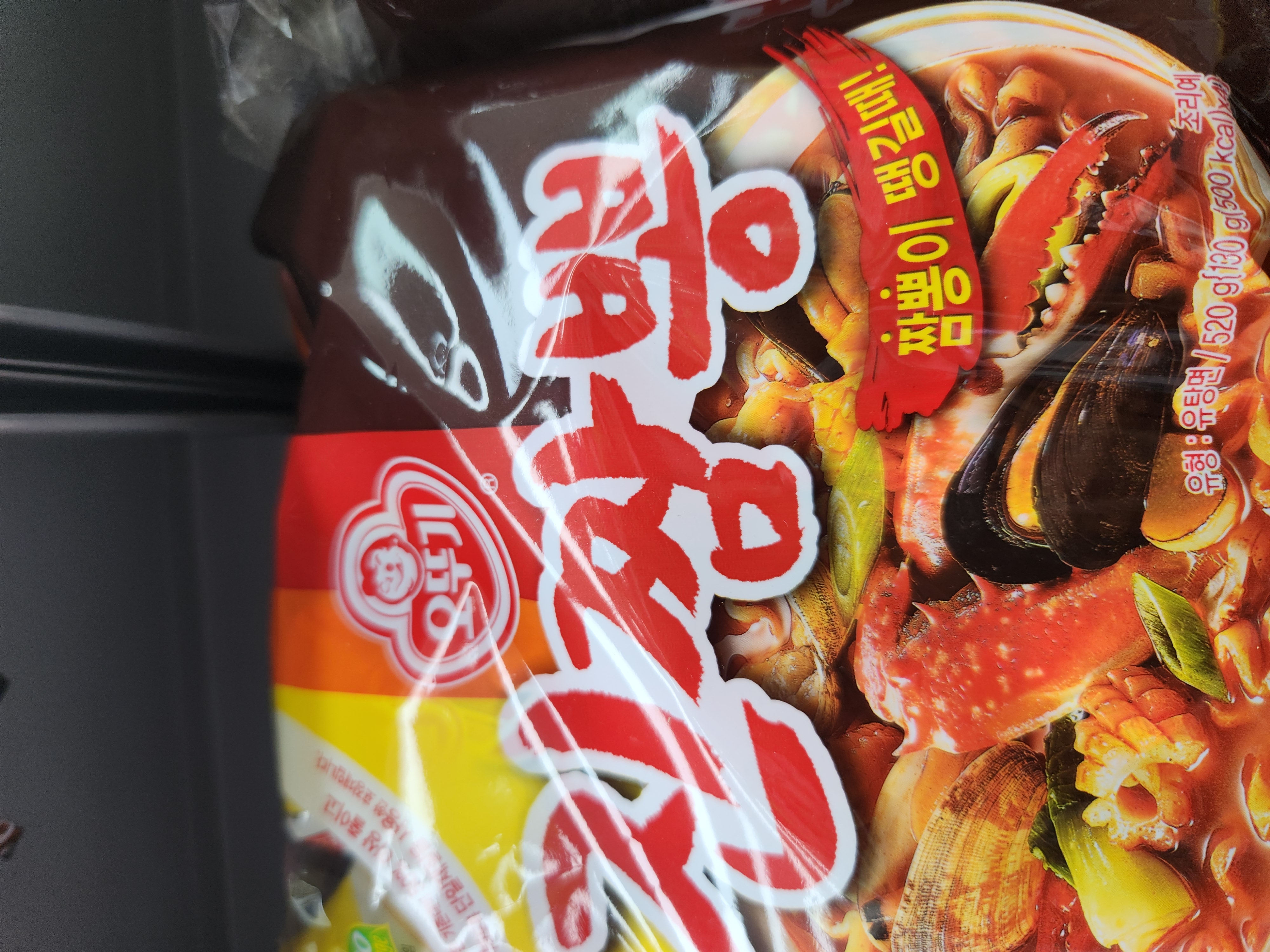 설명