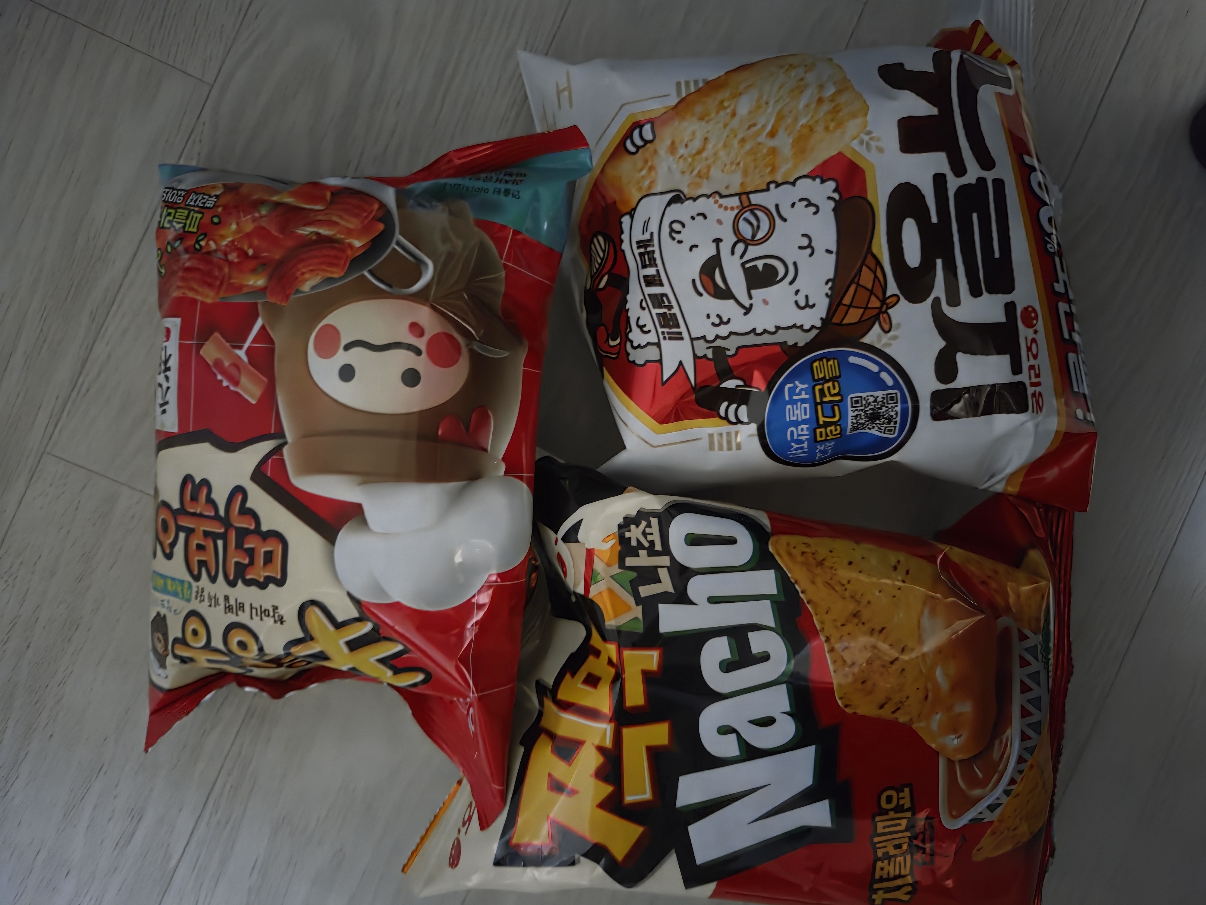 설명
