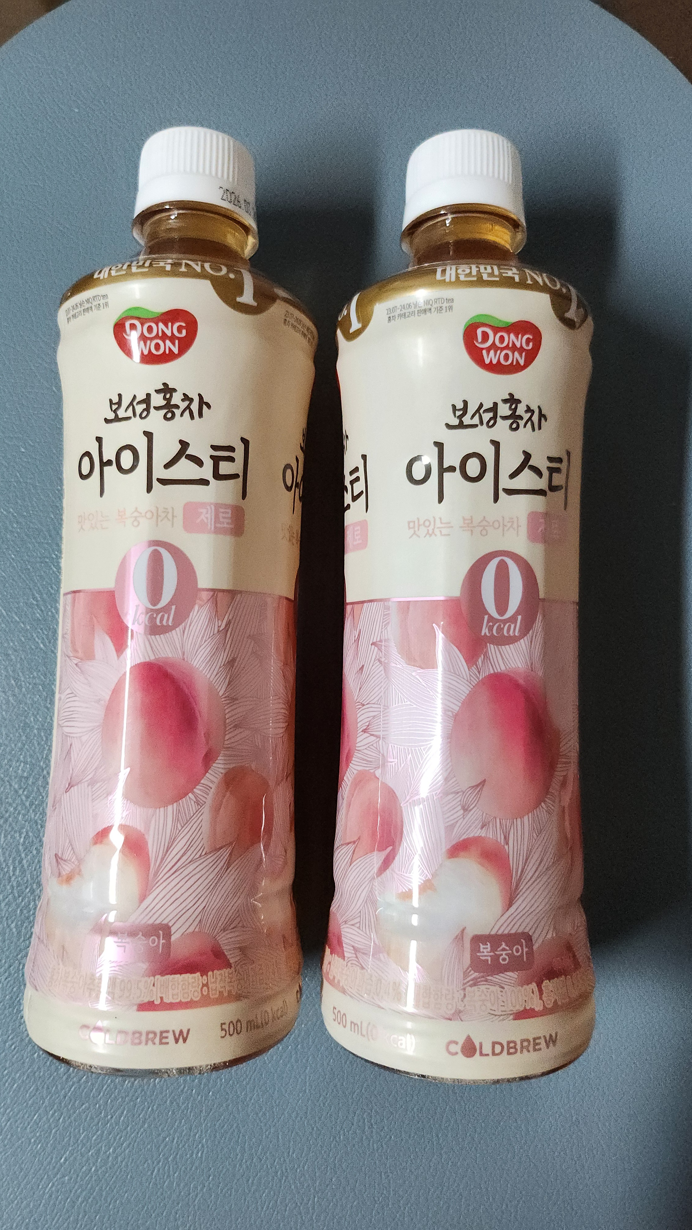 설명
