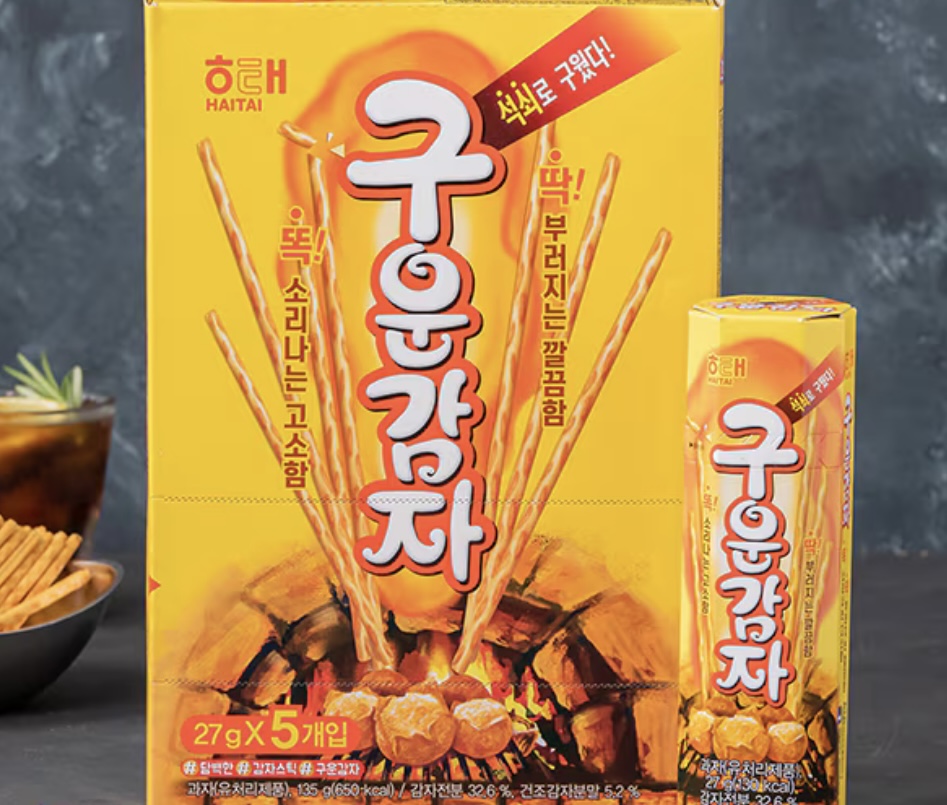 설명