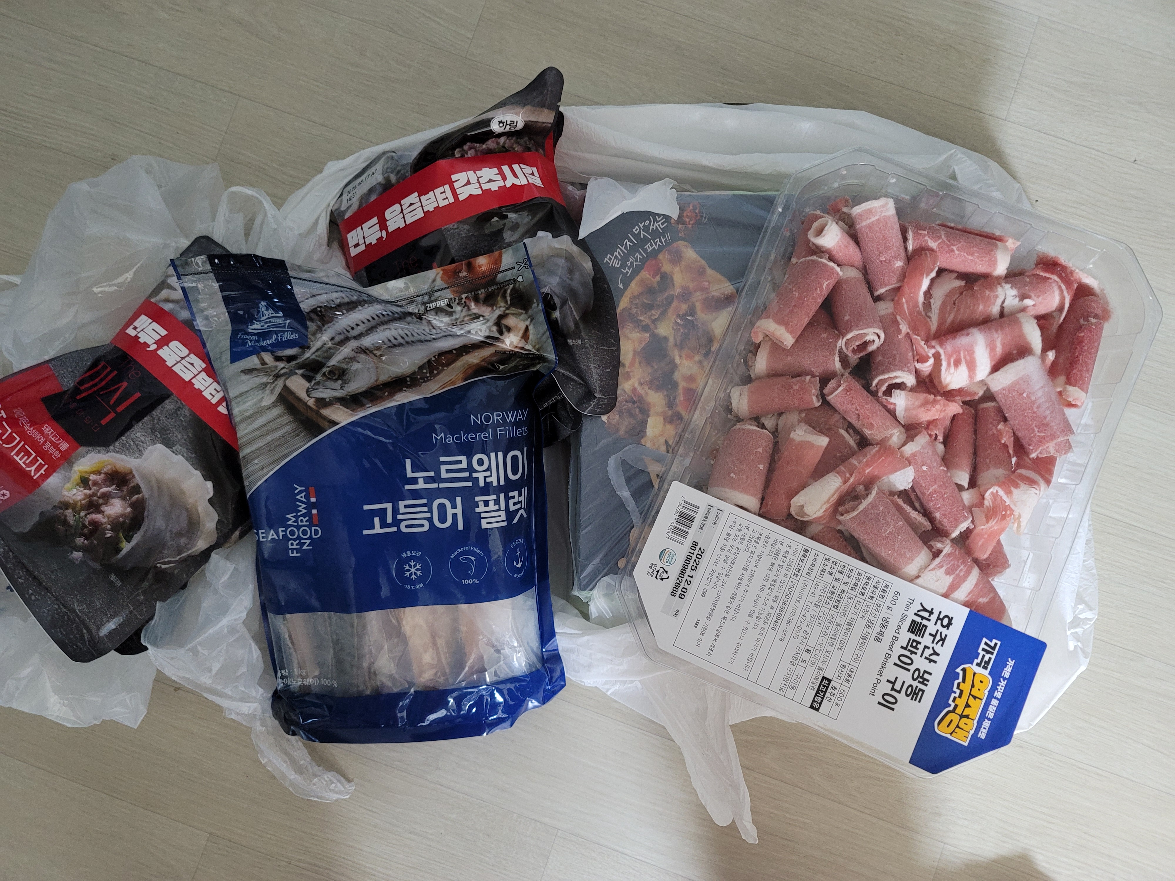 설명