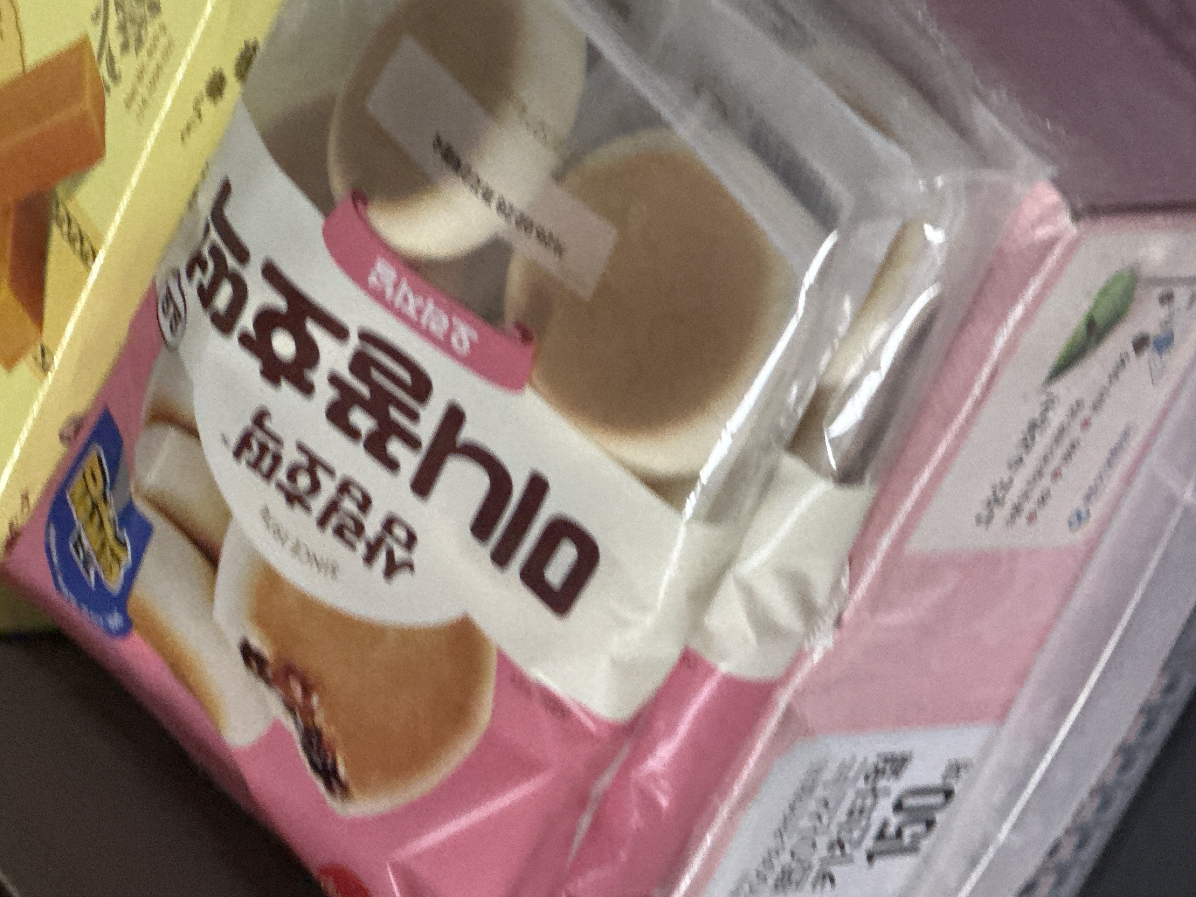 설명