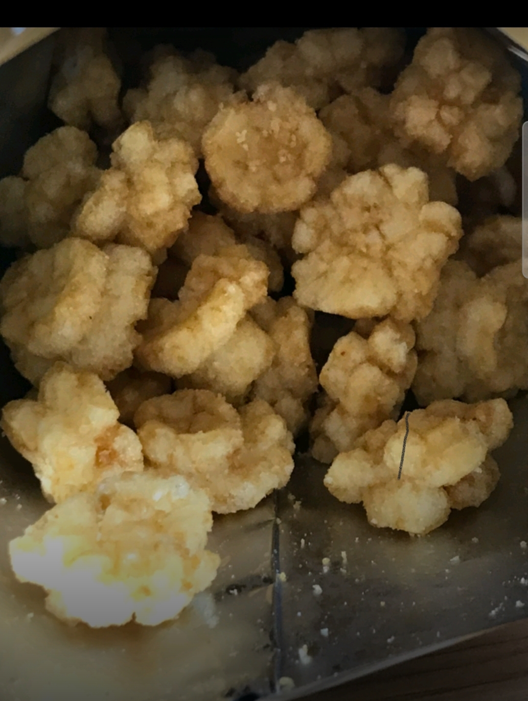 설명