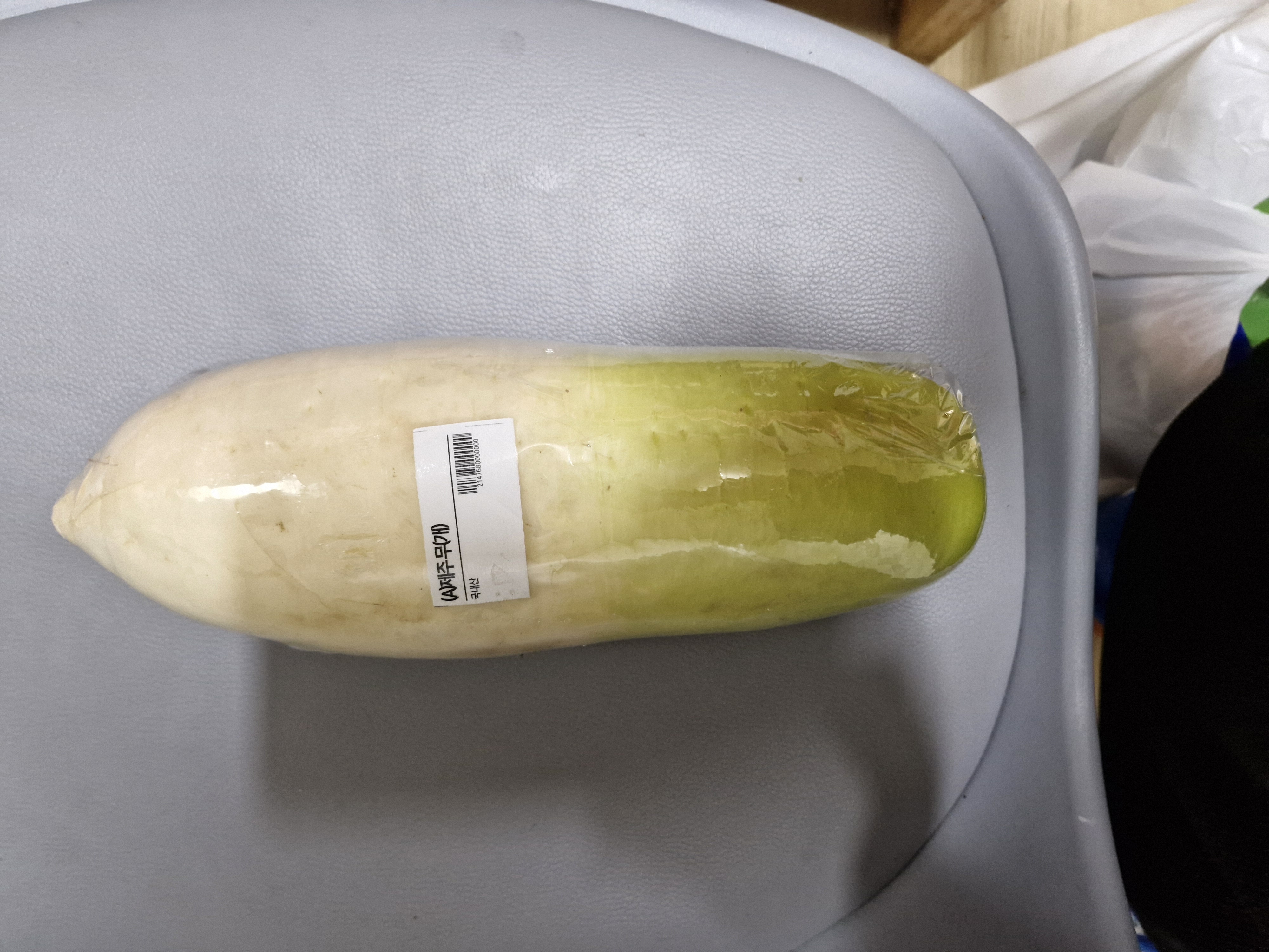설명