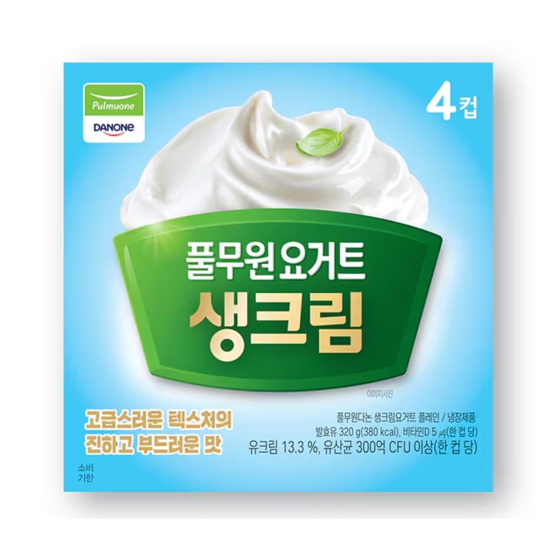 설명