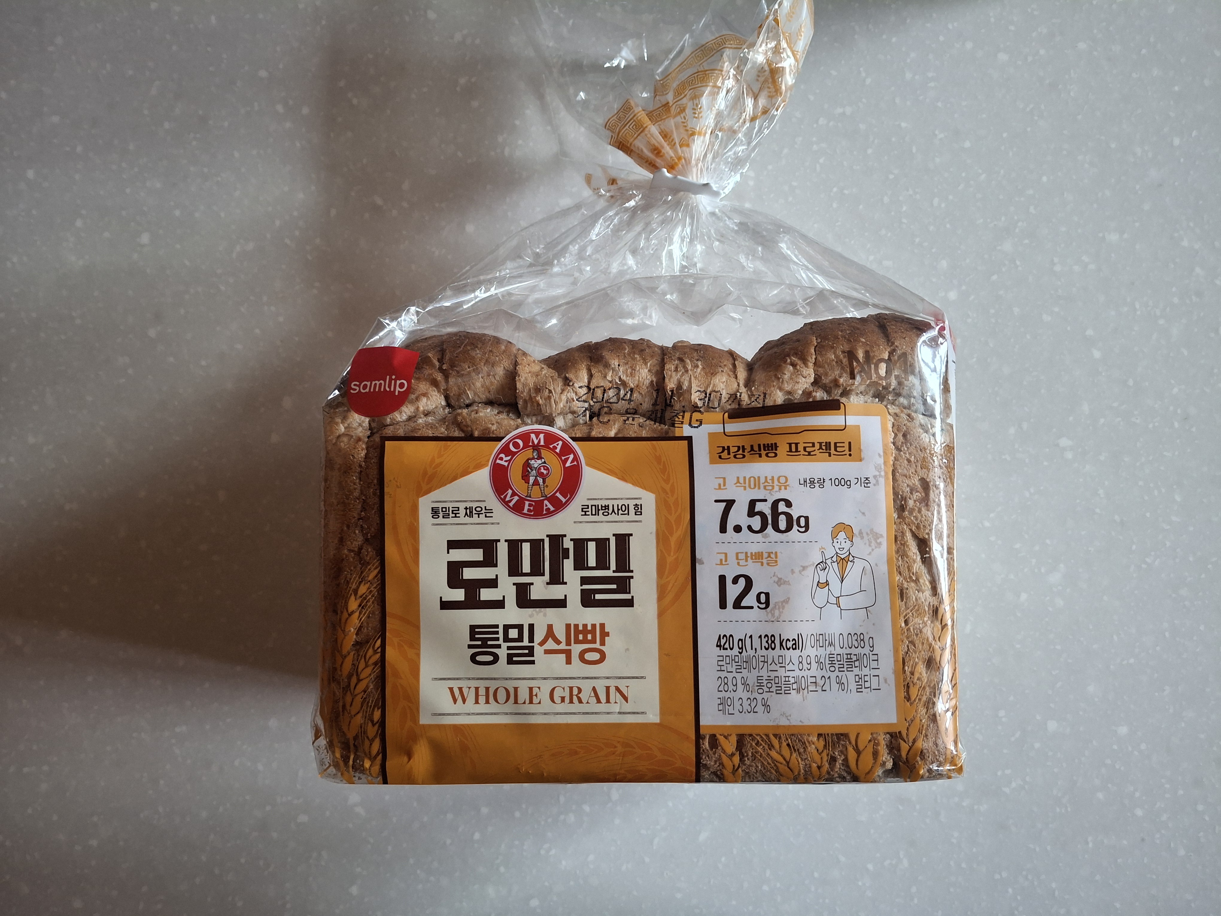 설명