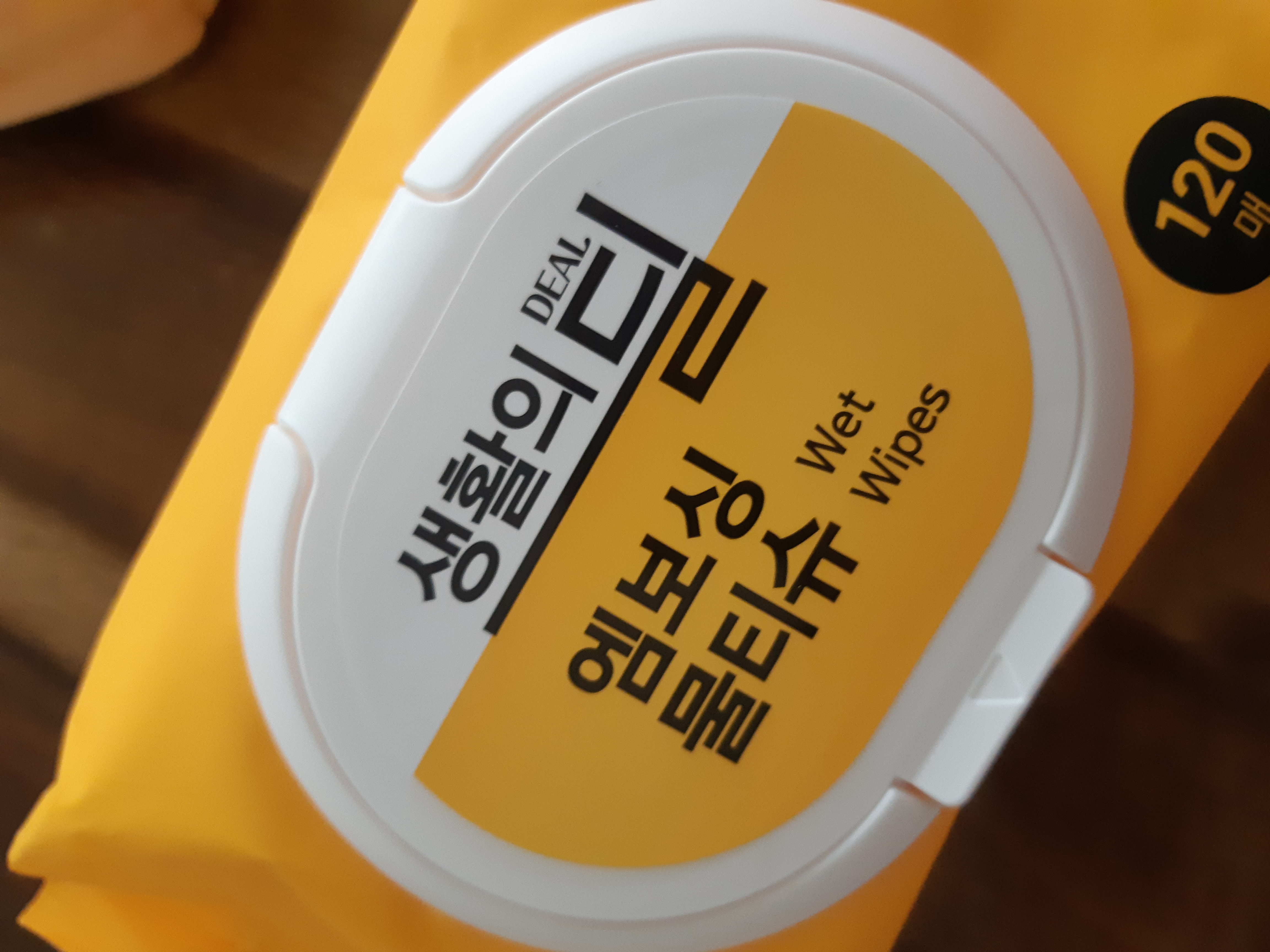 설명