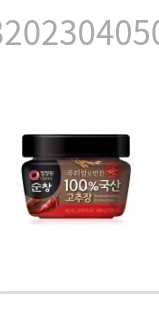 설명