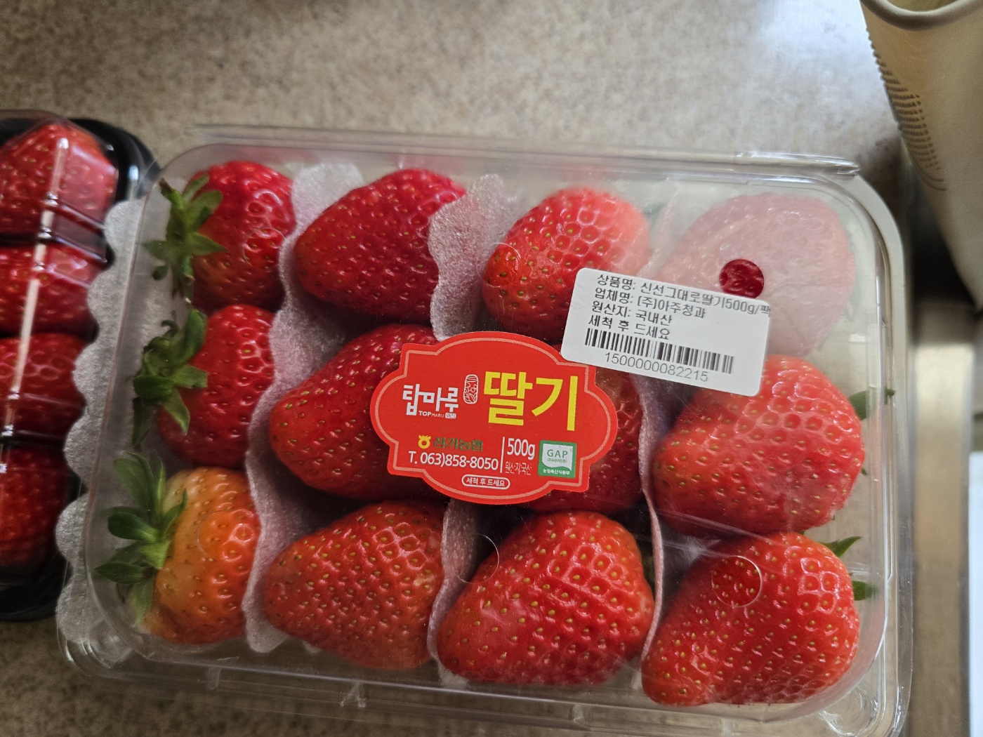설명