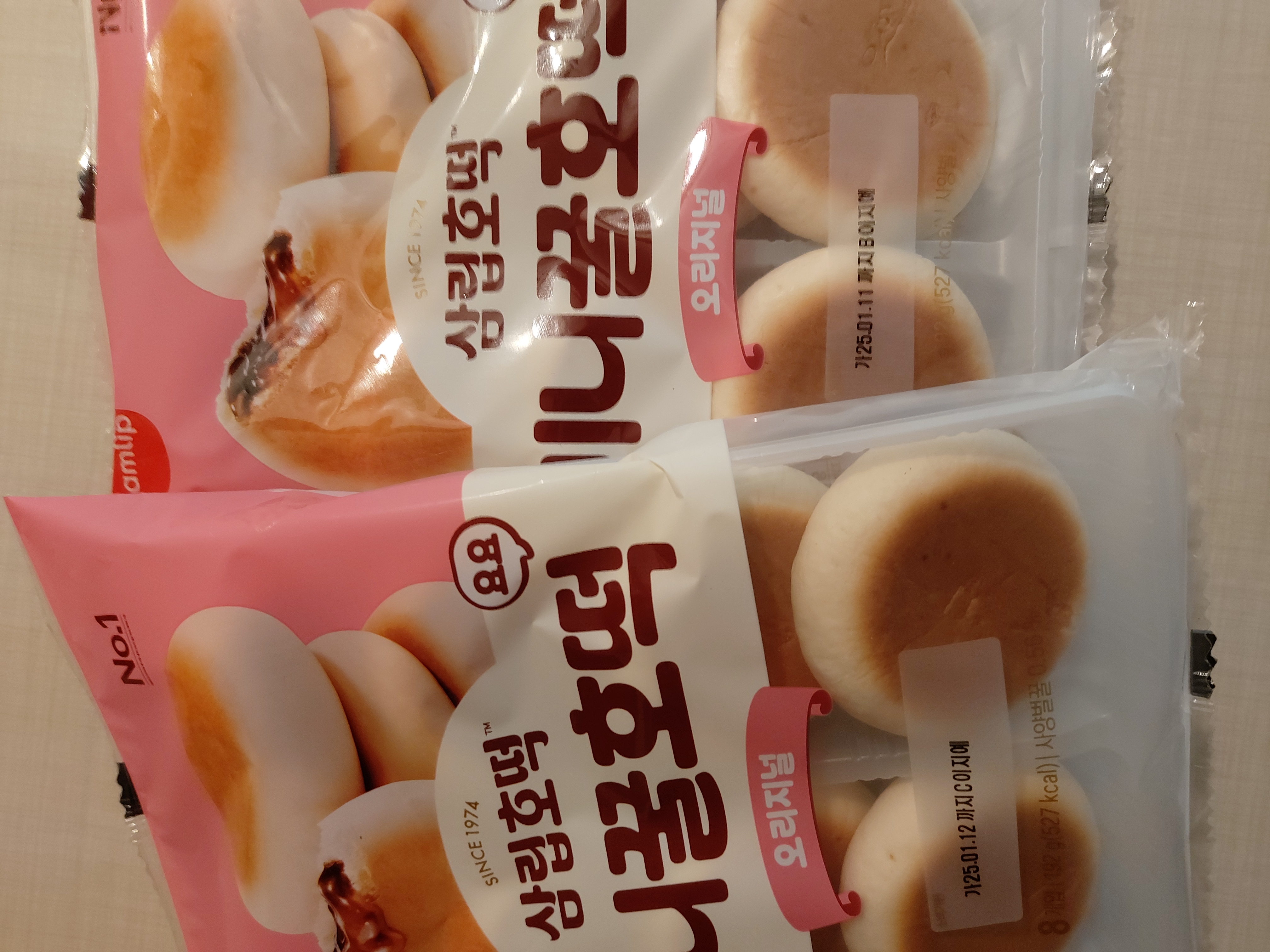 설명