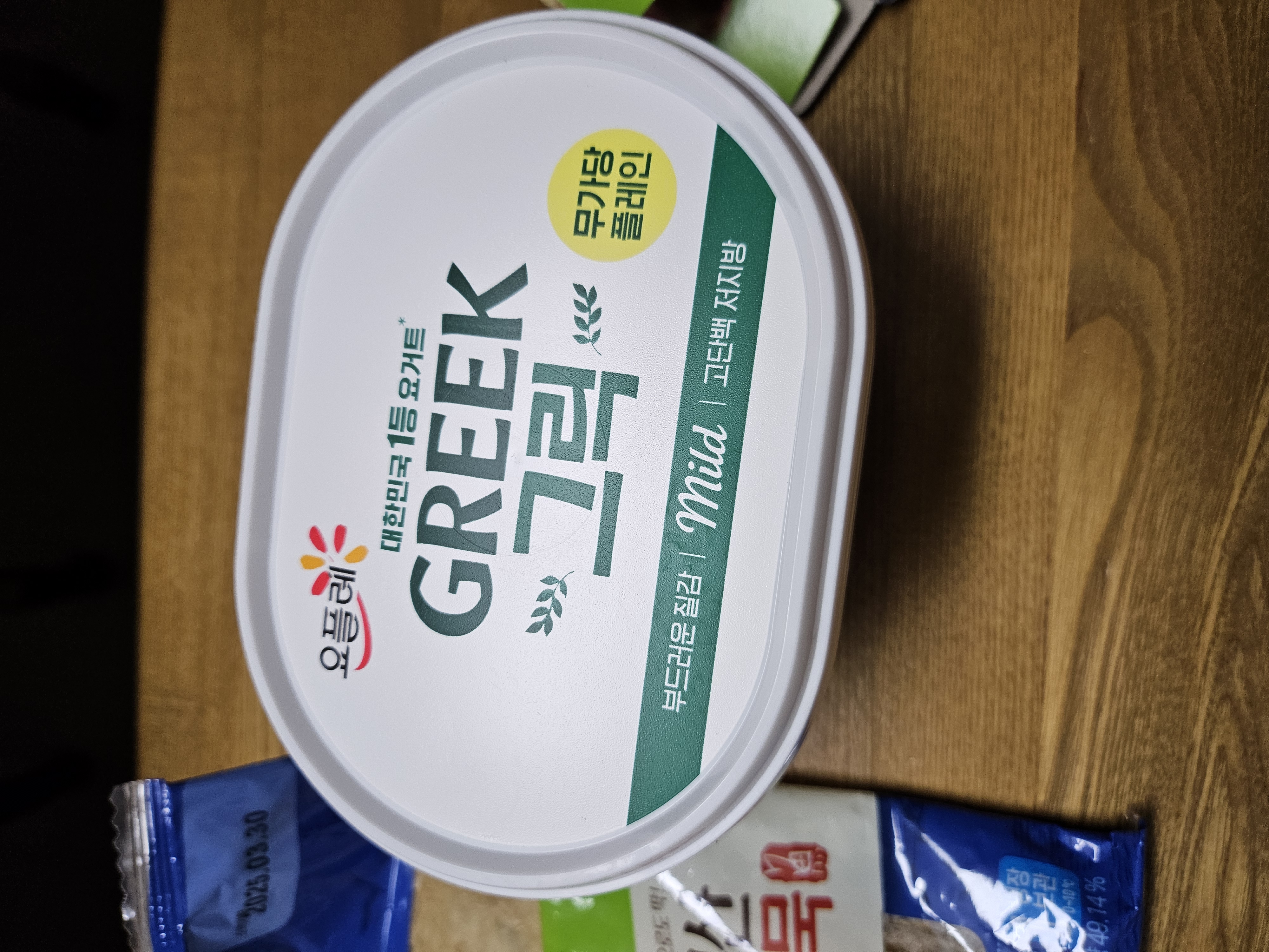 설명