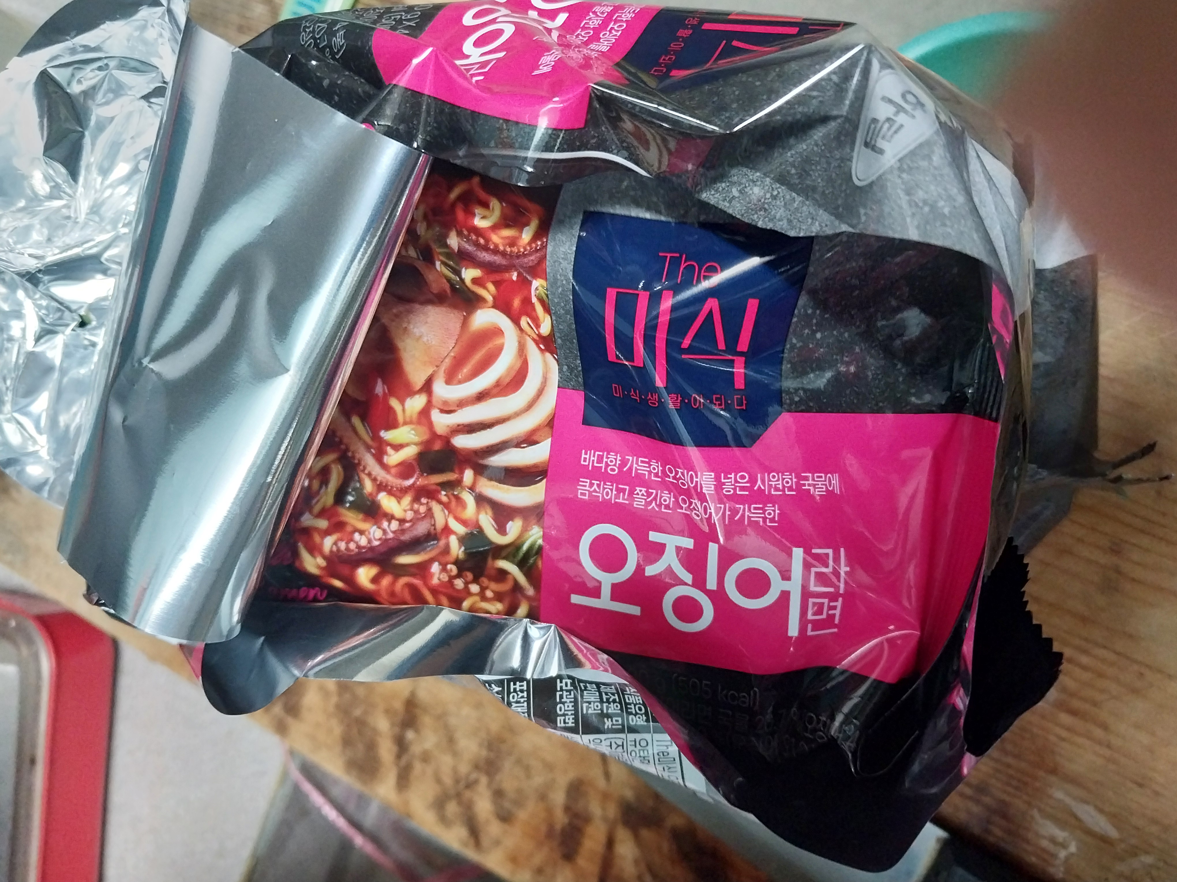 설명