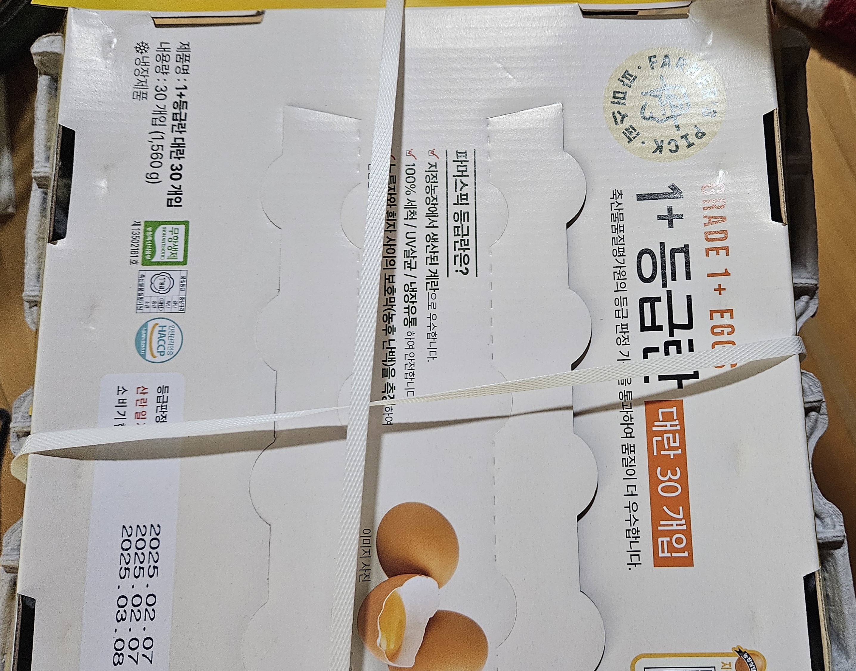 설명