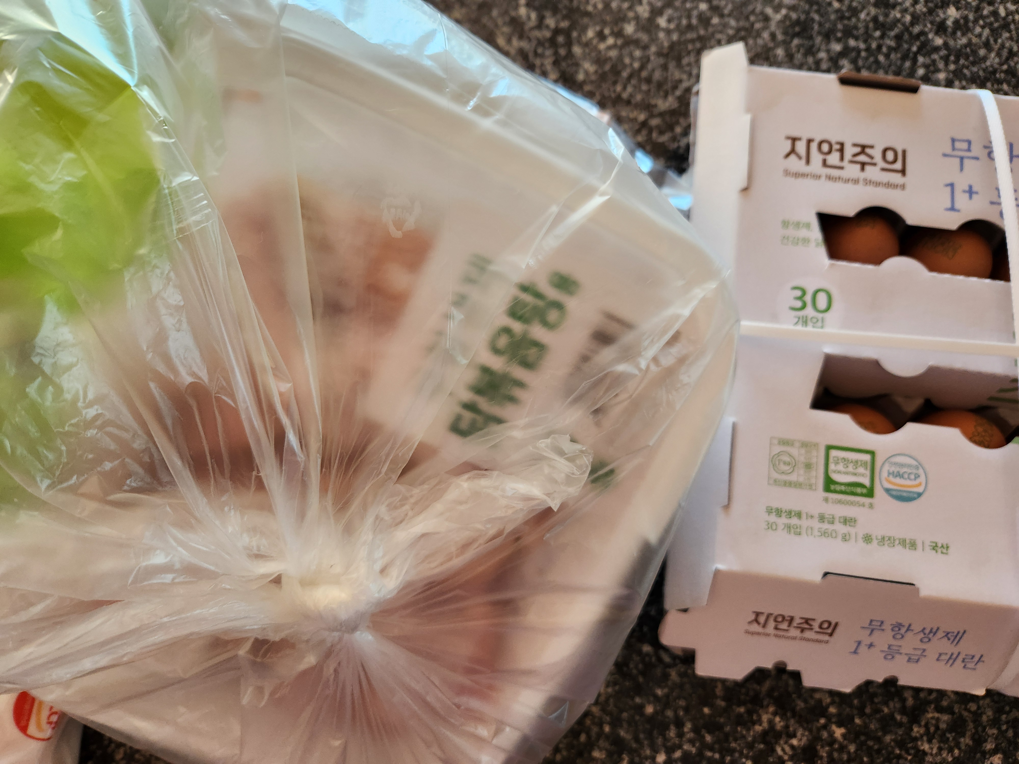 설명