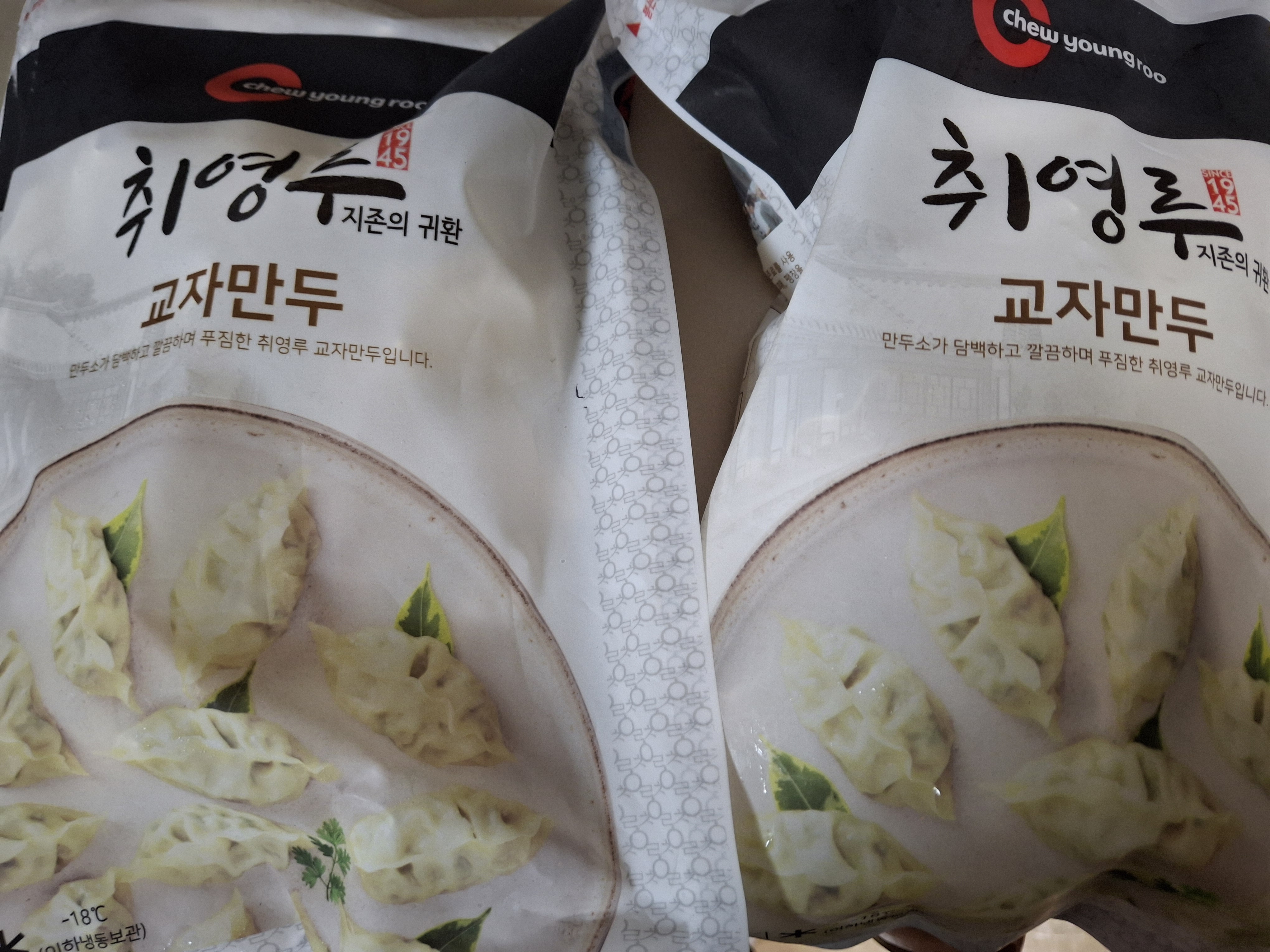 설명