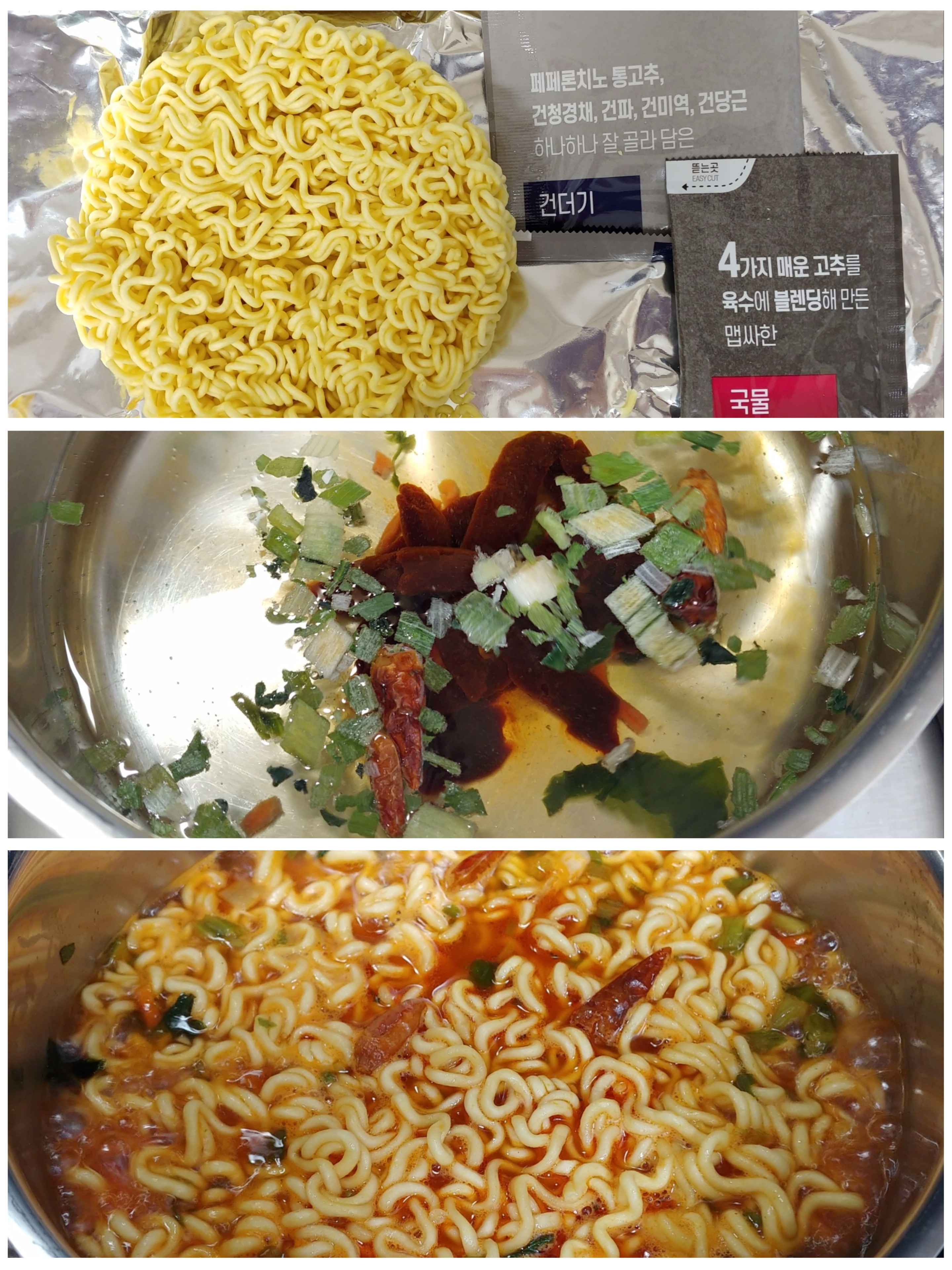 설명