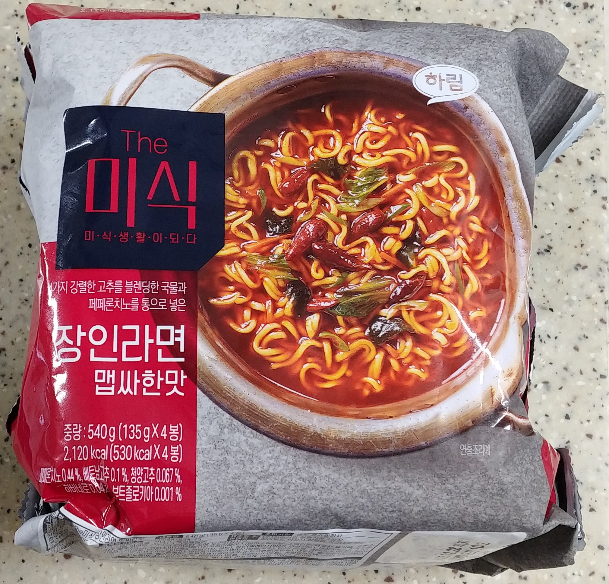 설명