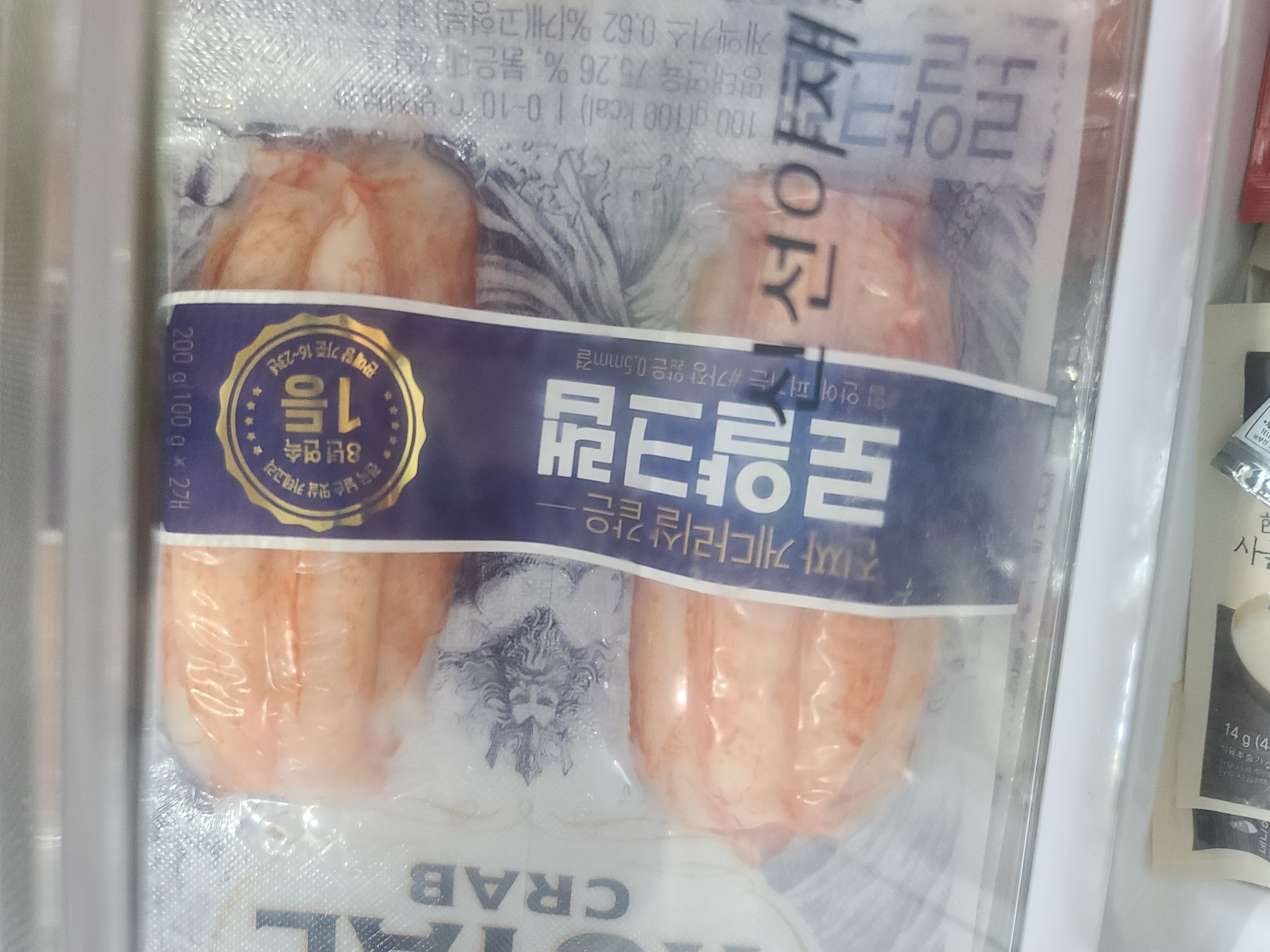 설명