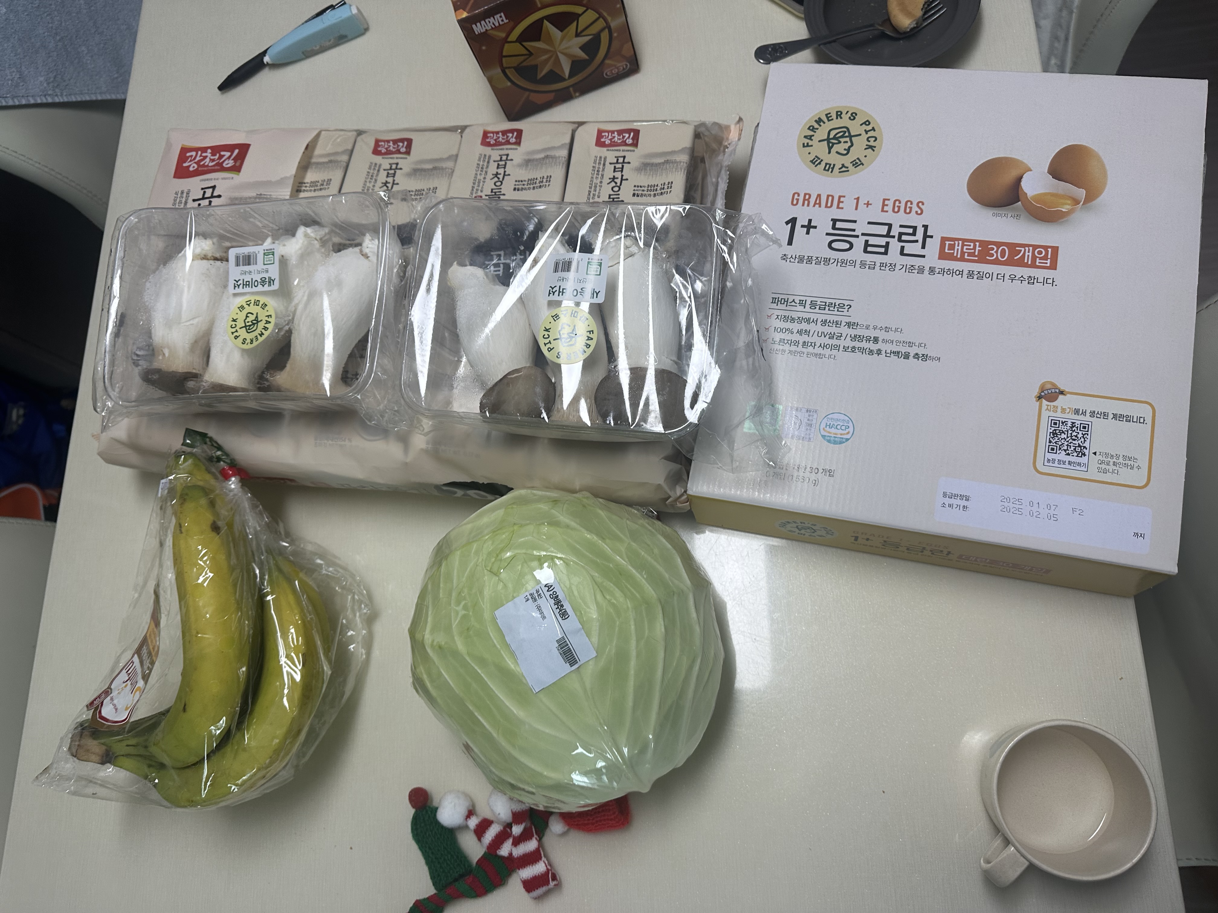 설명