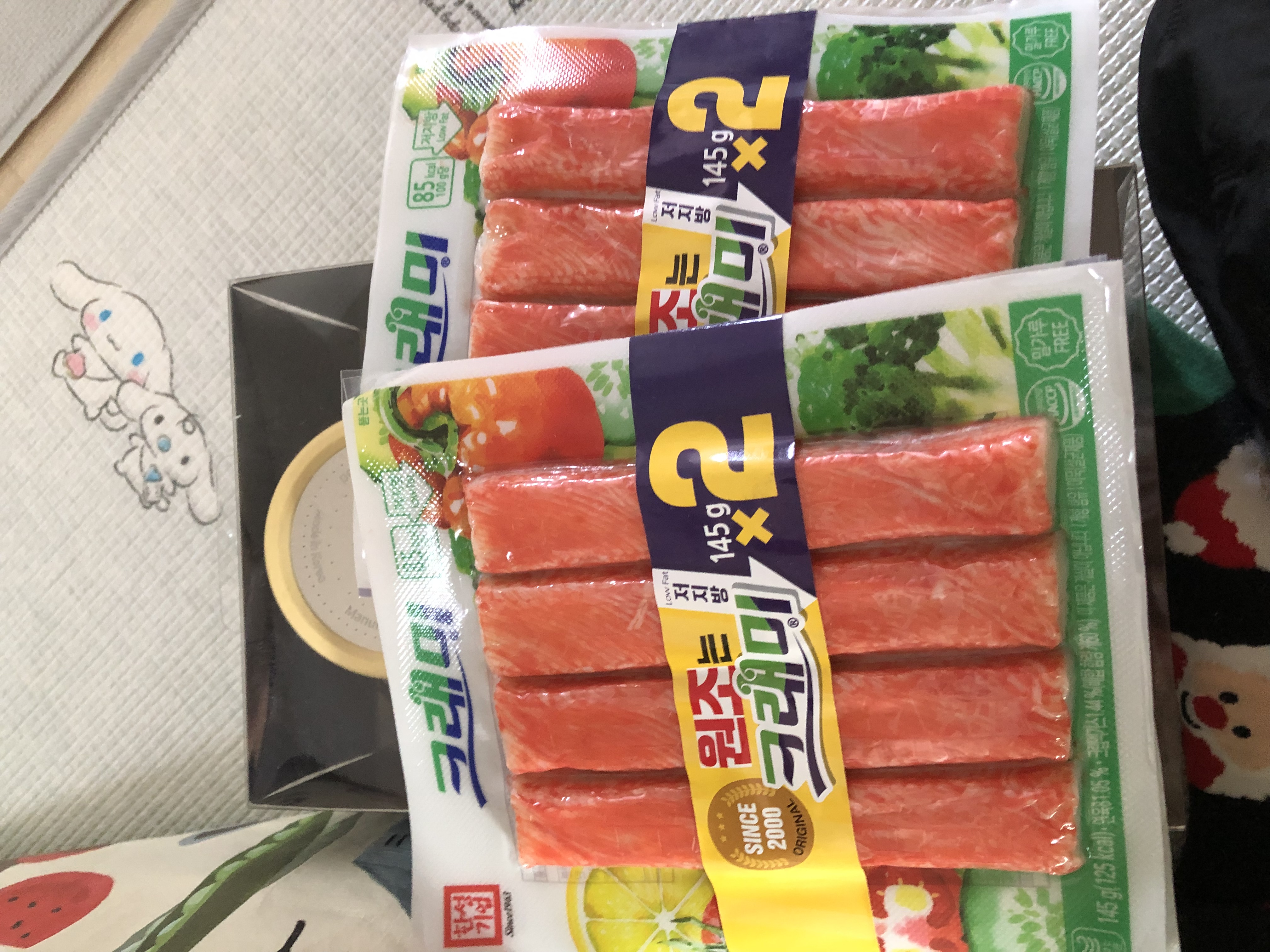 설명