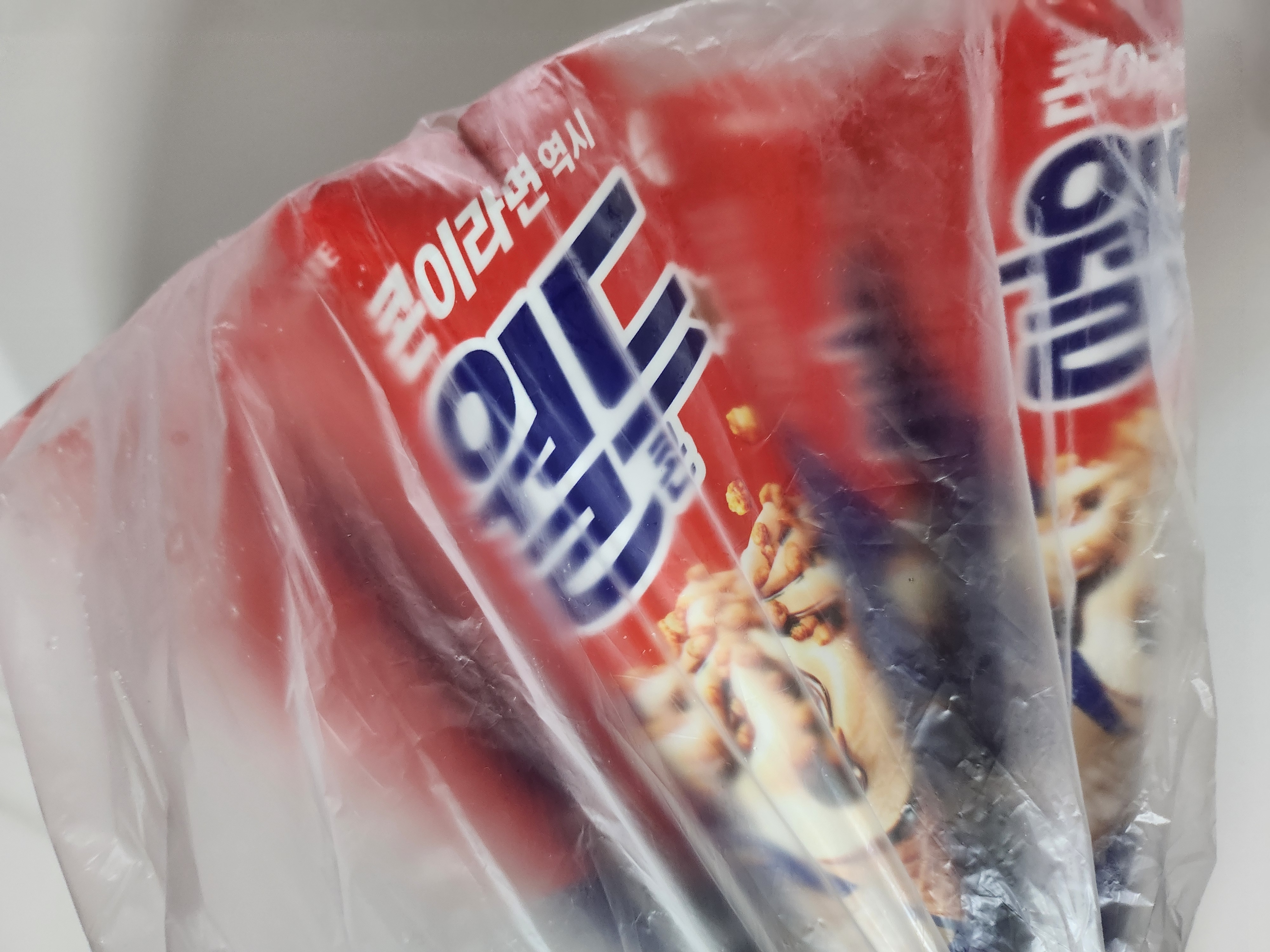설명