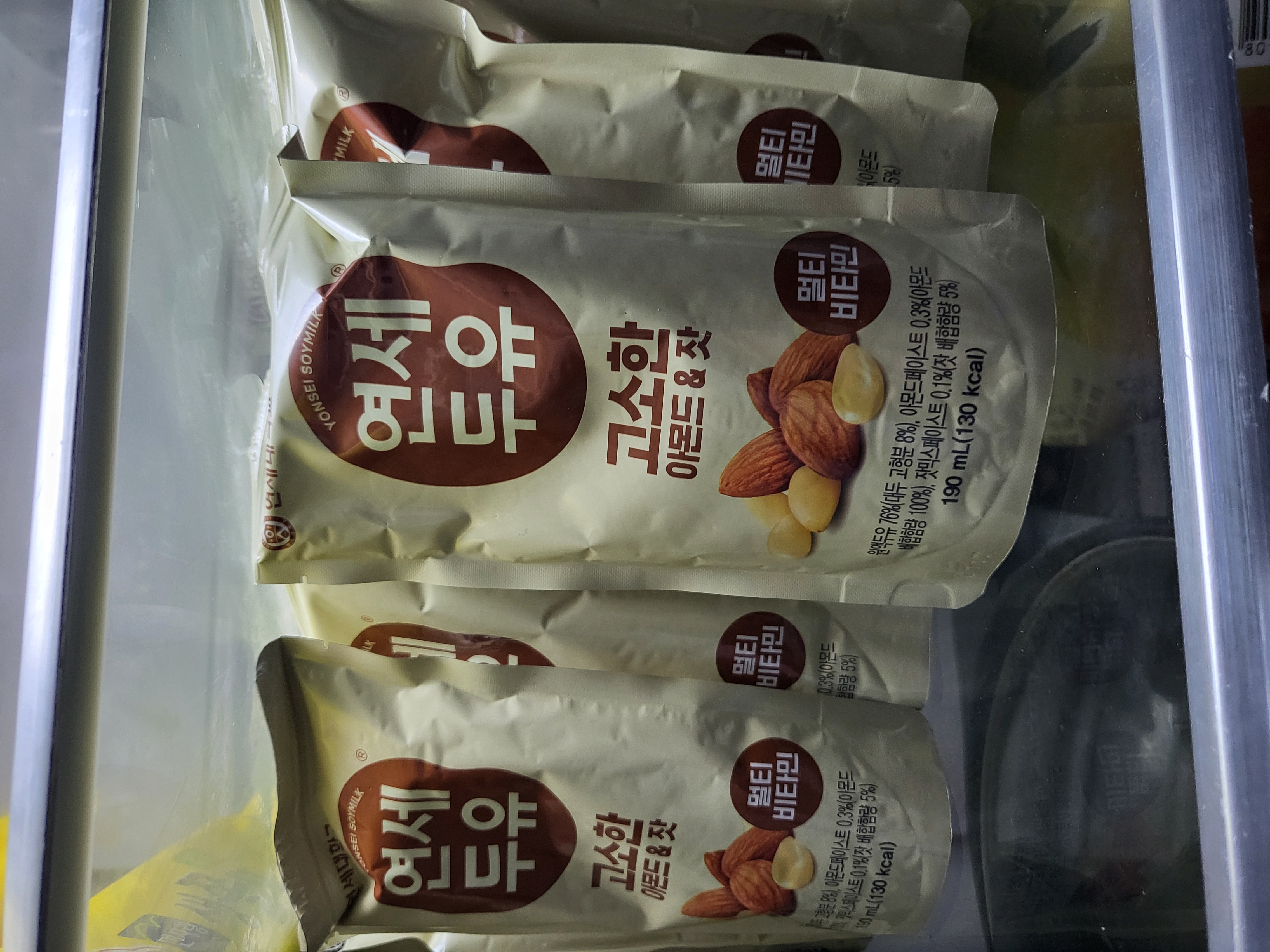설명