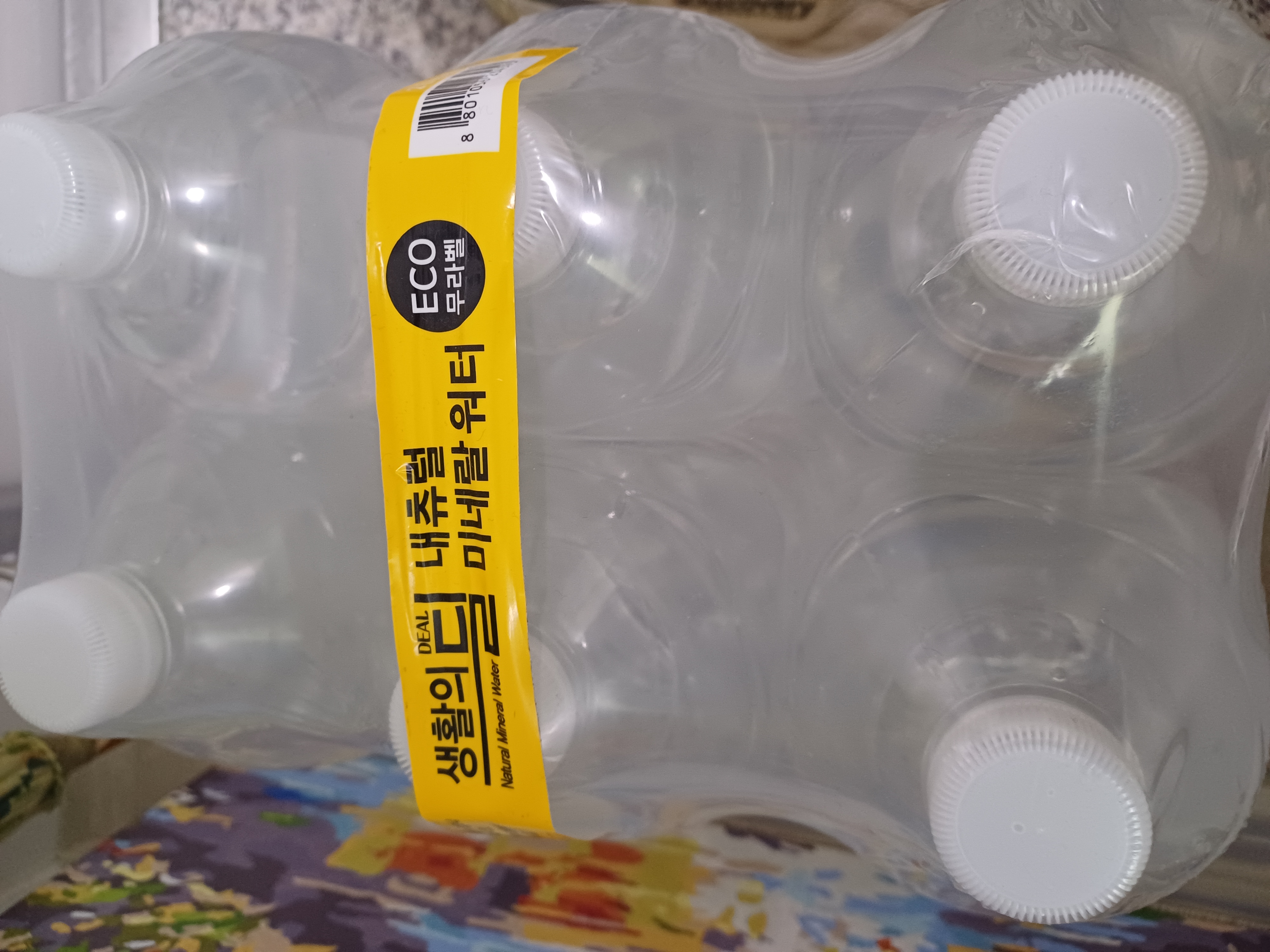 설명