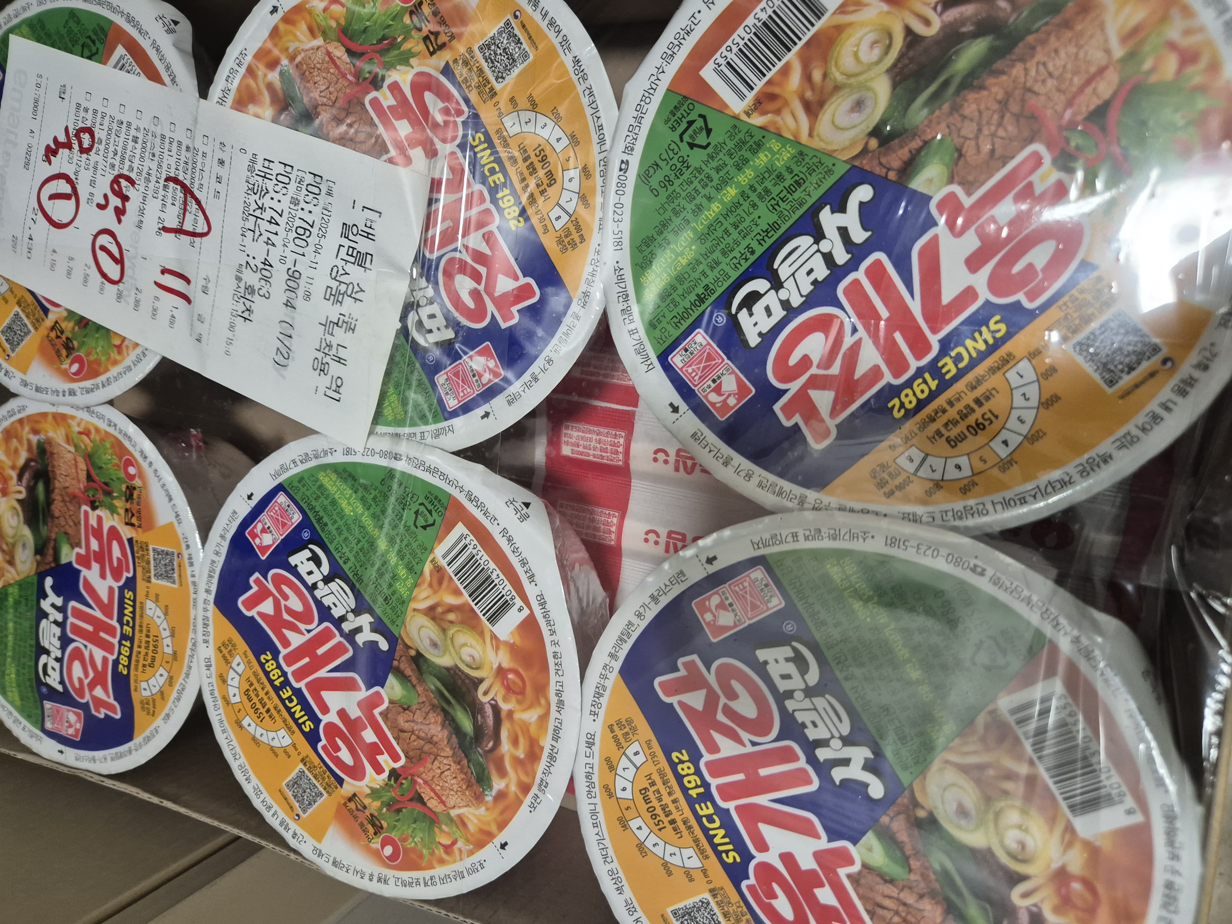 설명