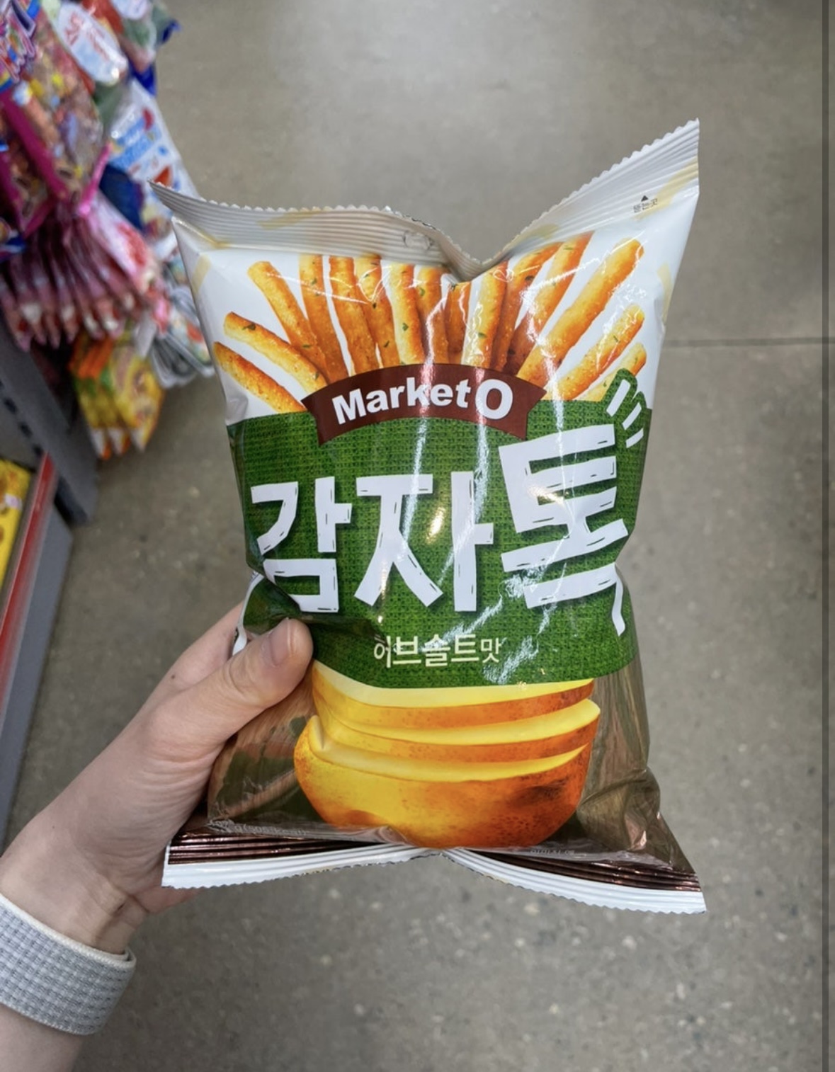 설명