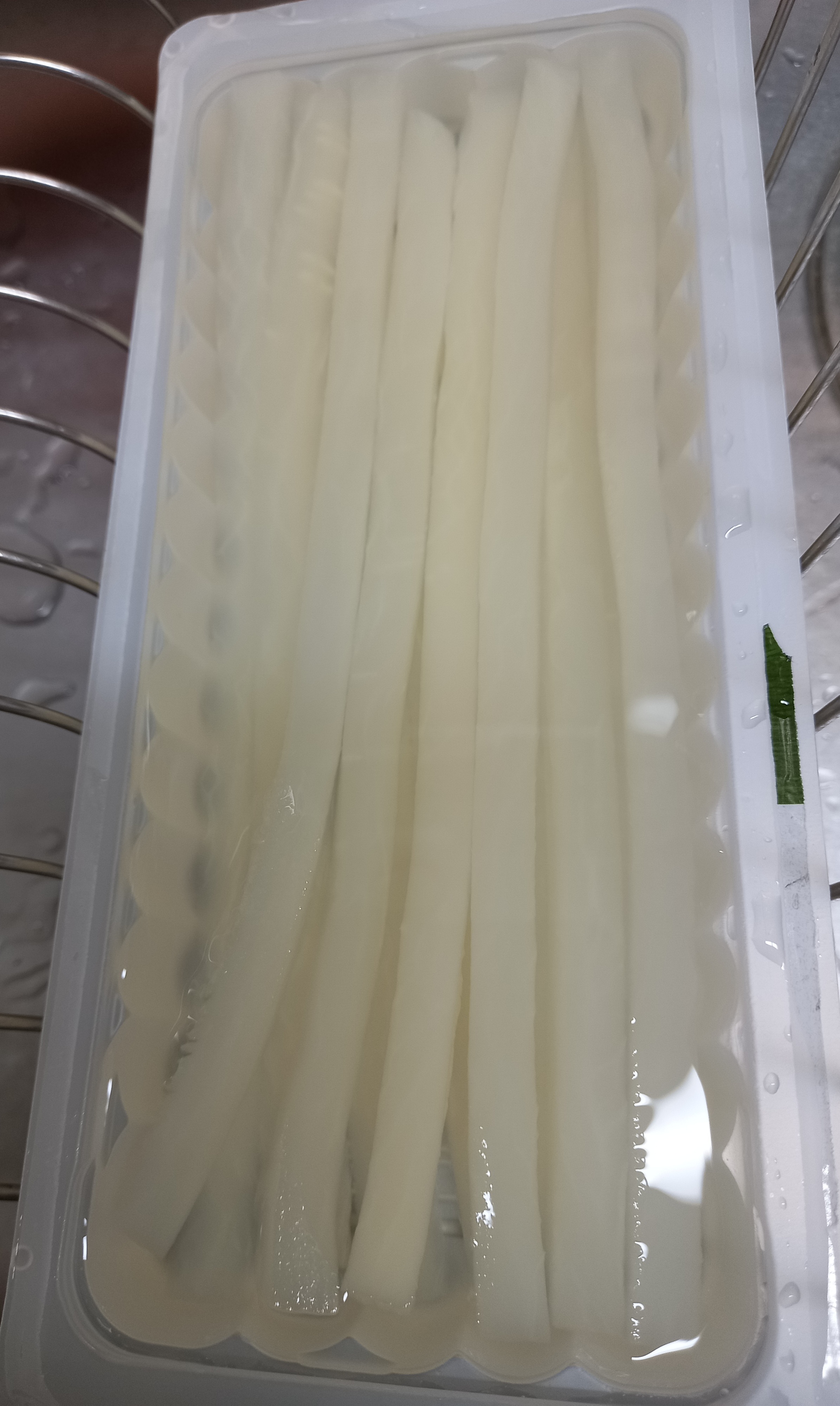 설명