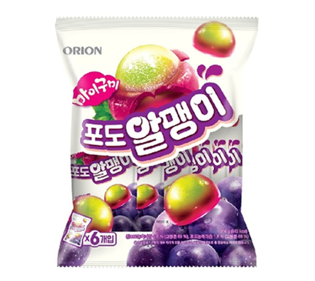 설명
