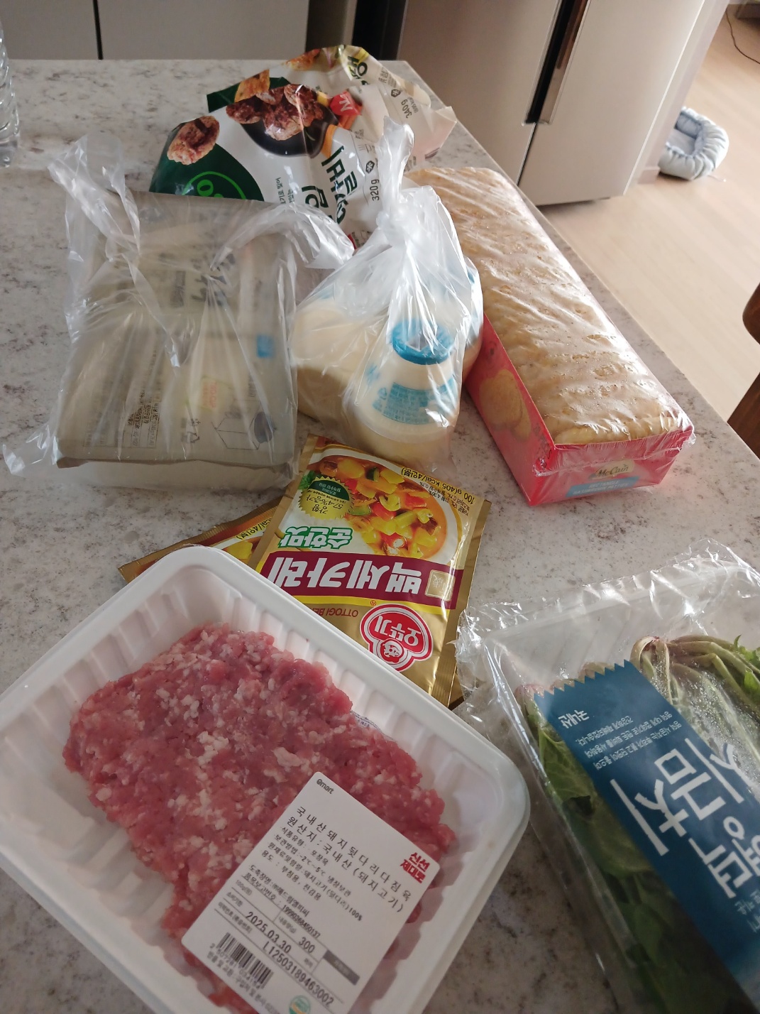 설명