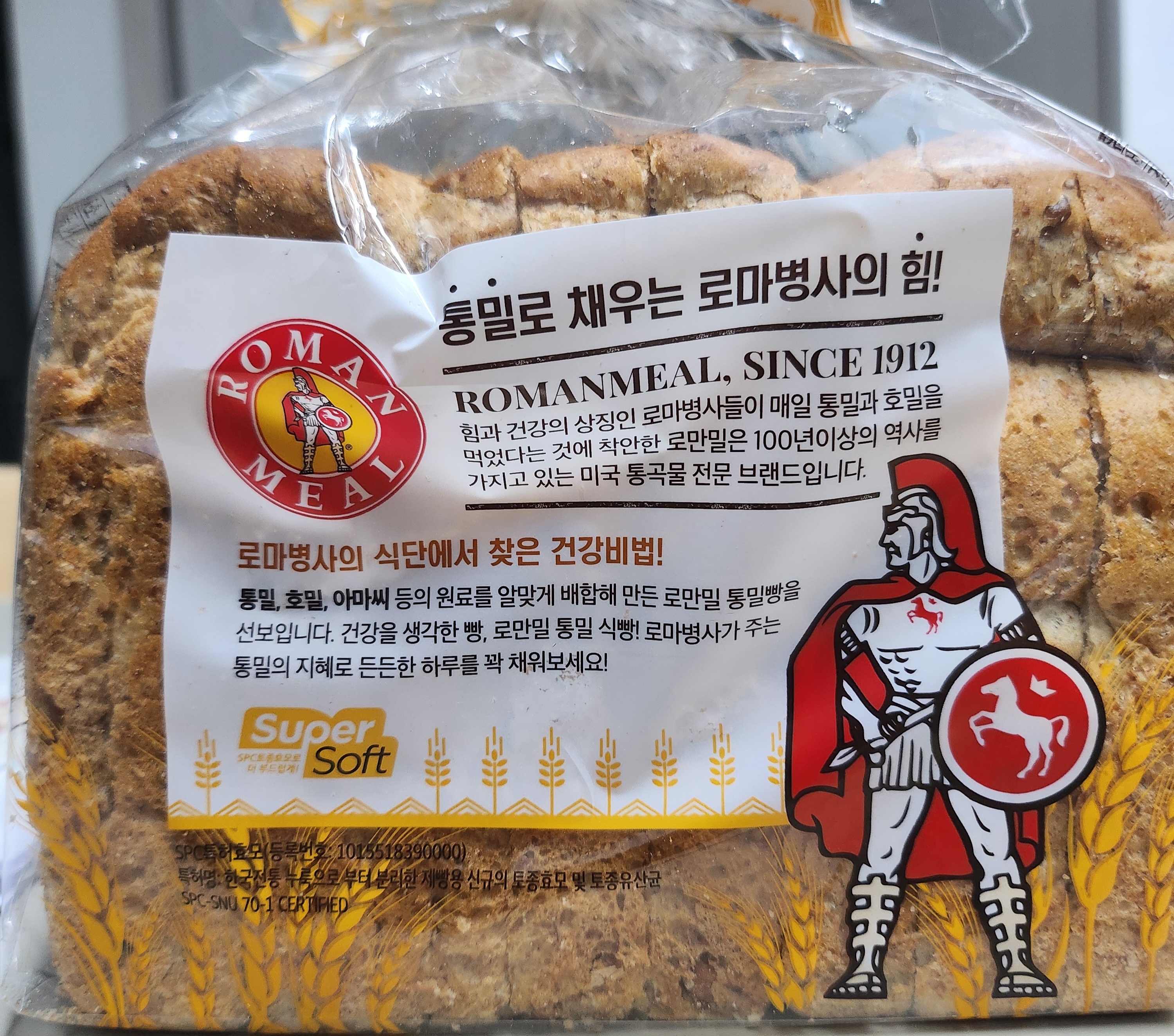 설명