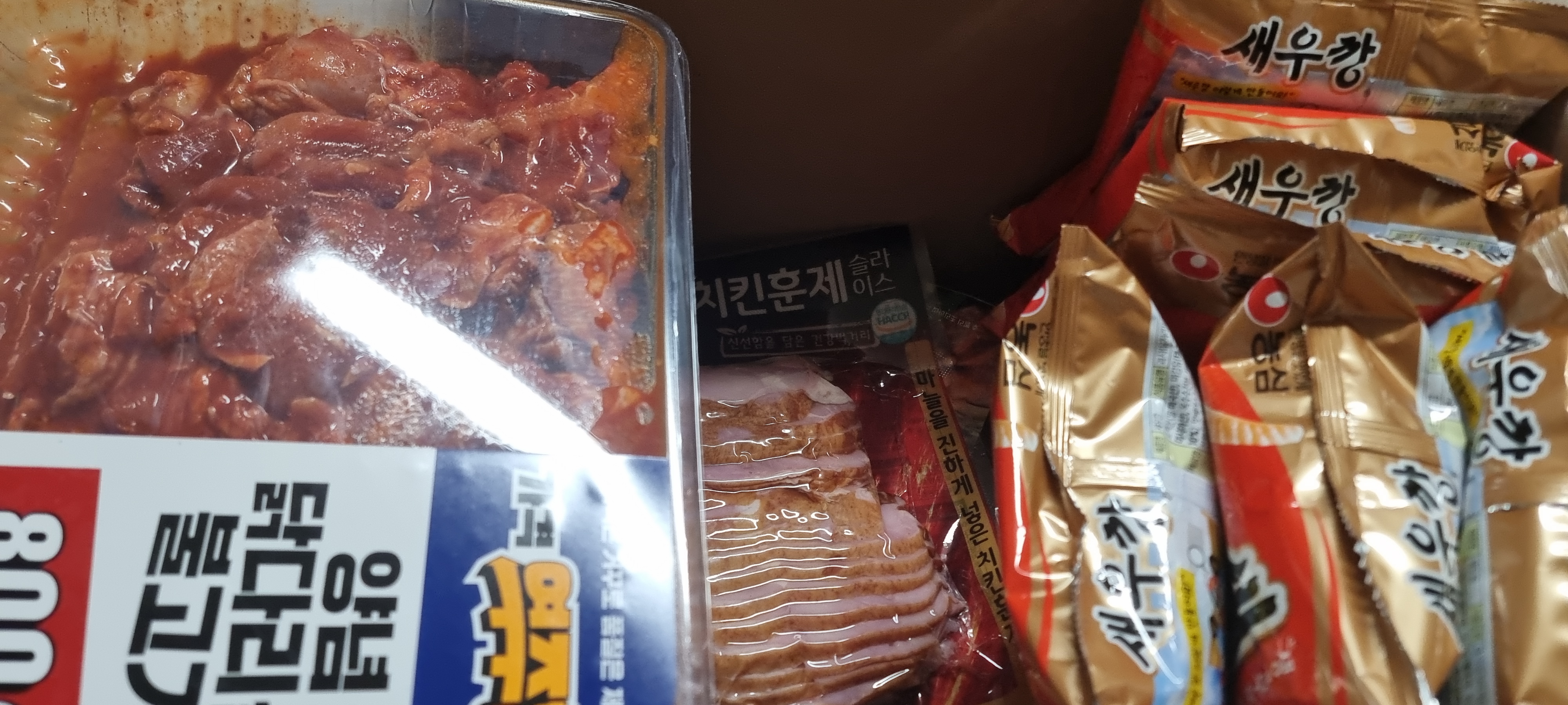 설명