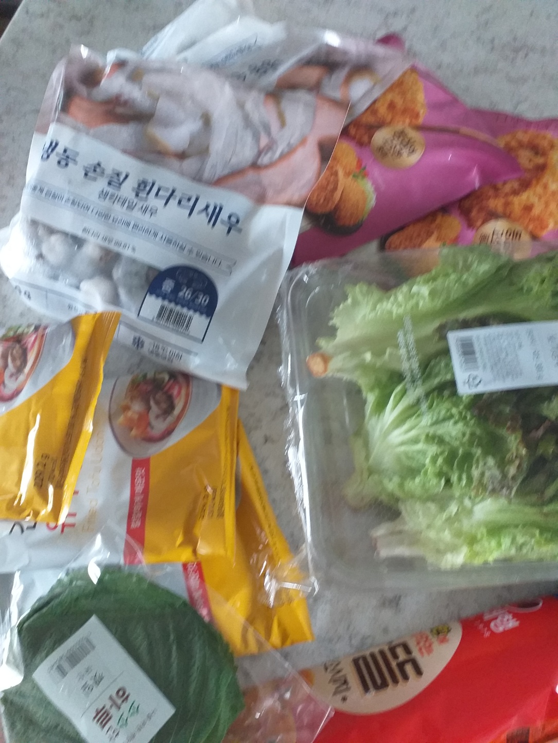 설명