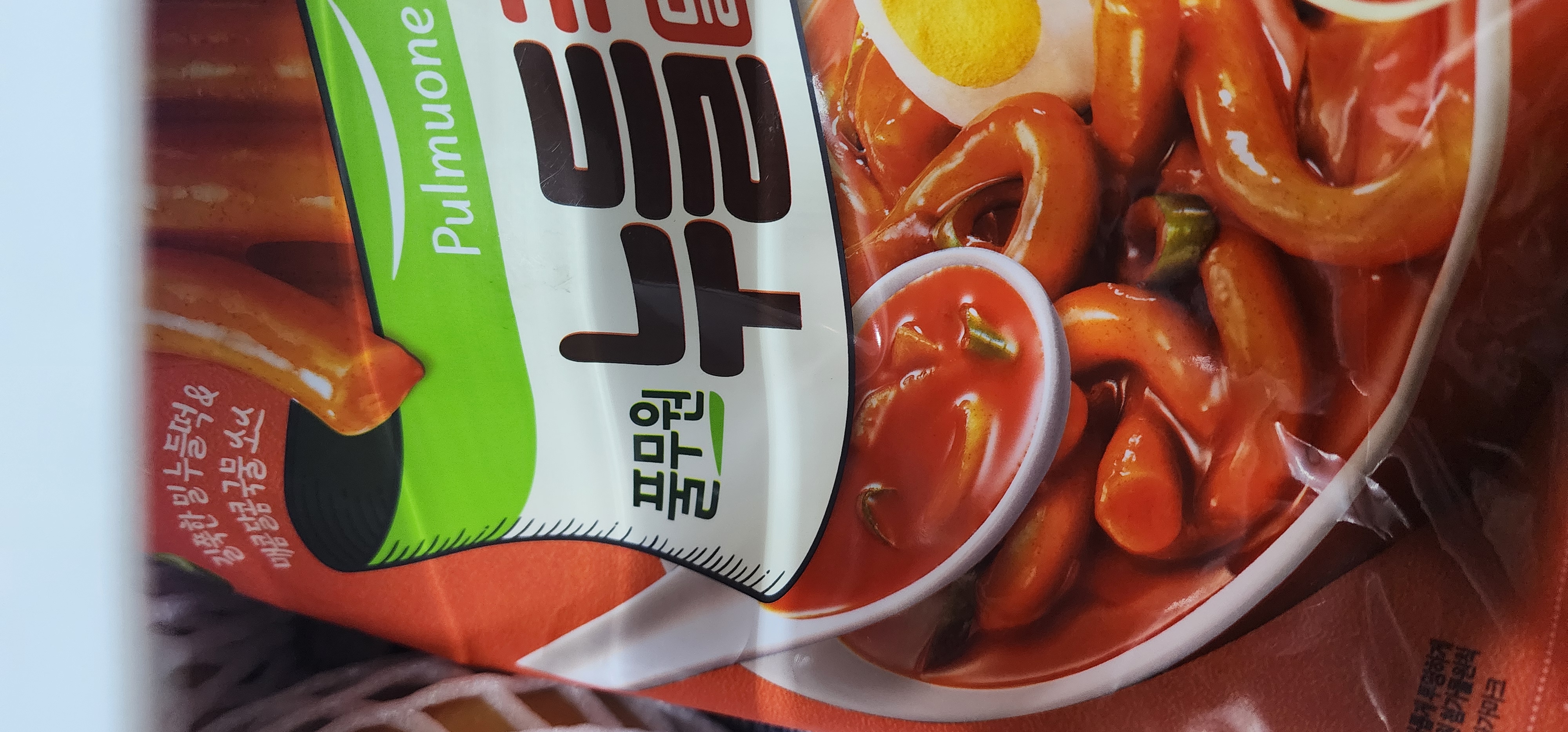 설명