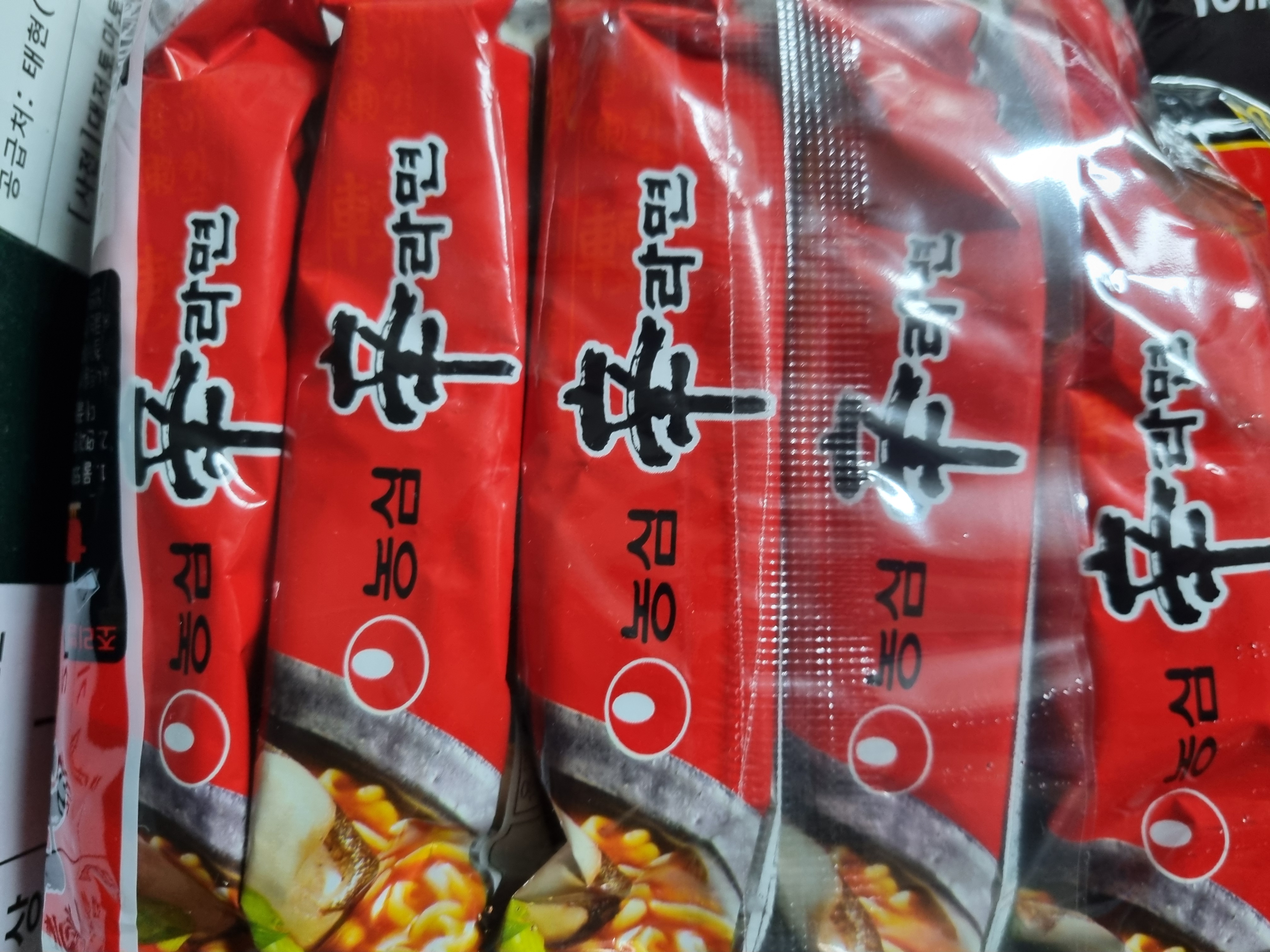 설명