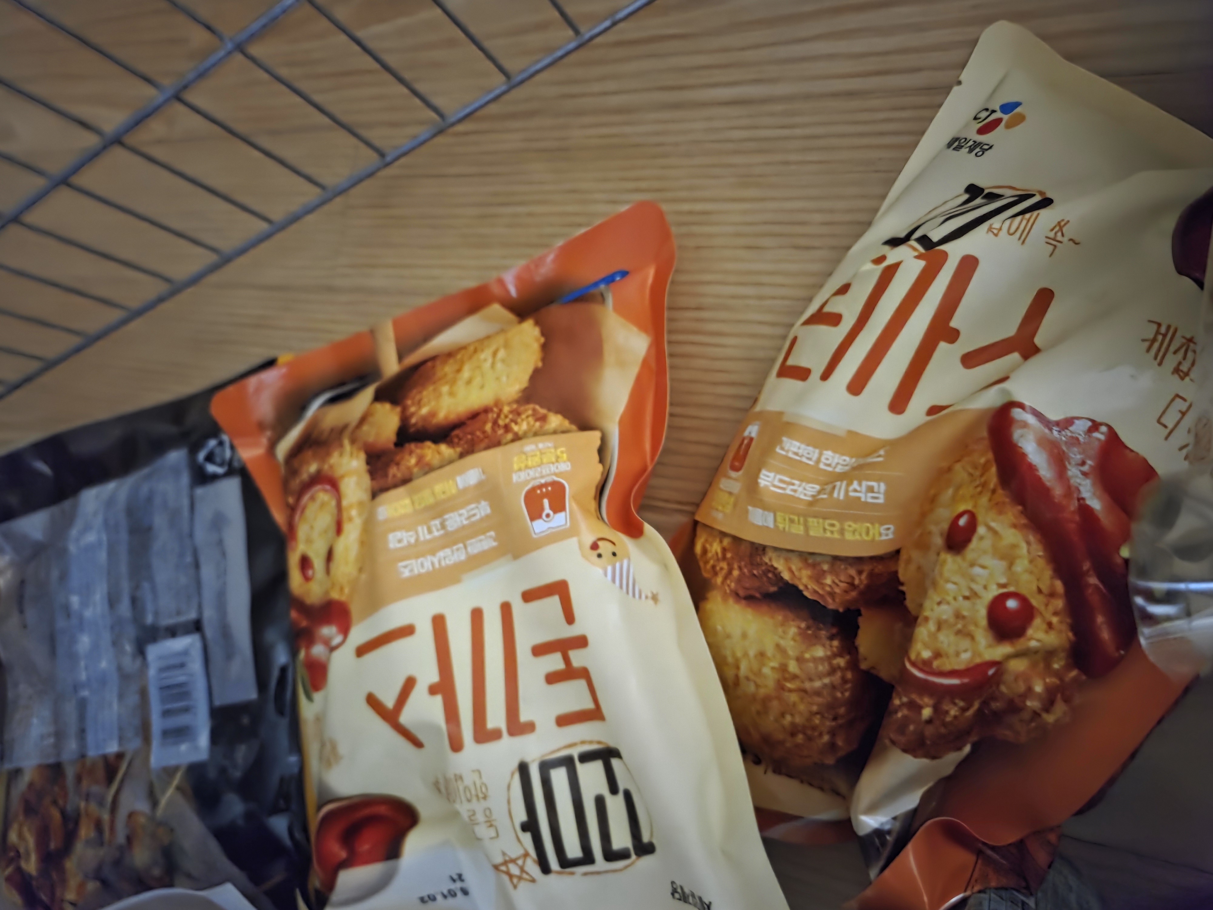 설명