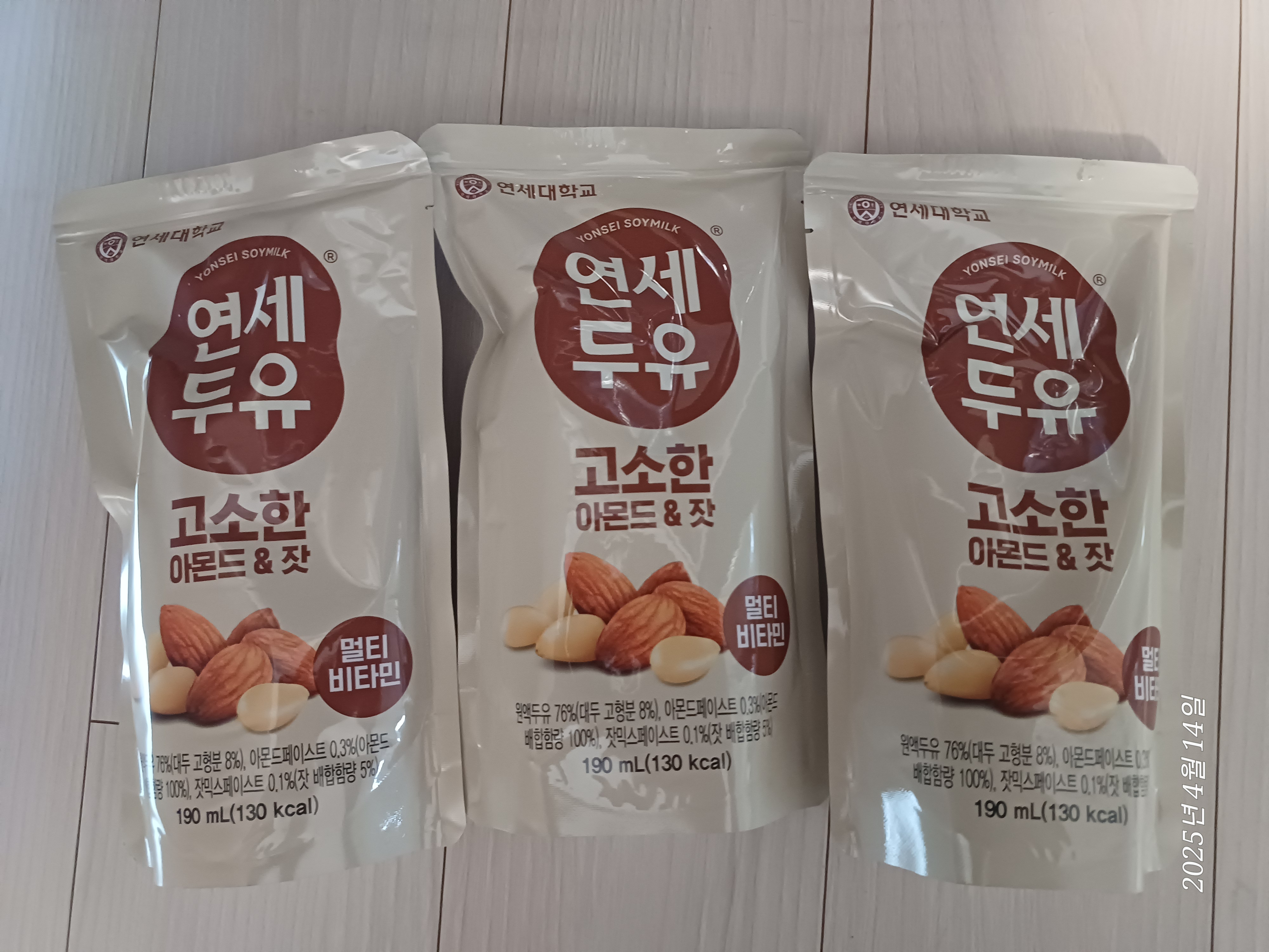 설명