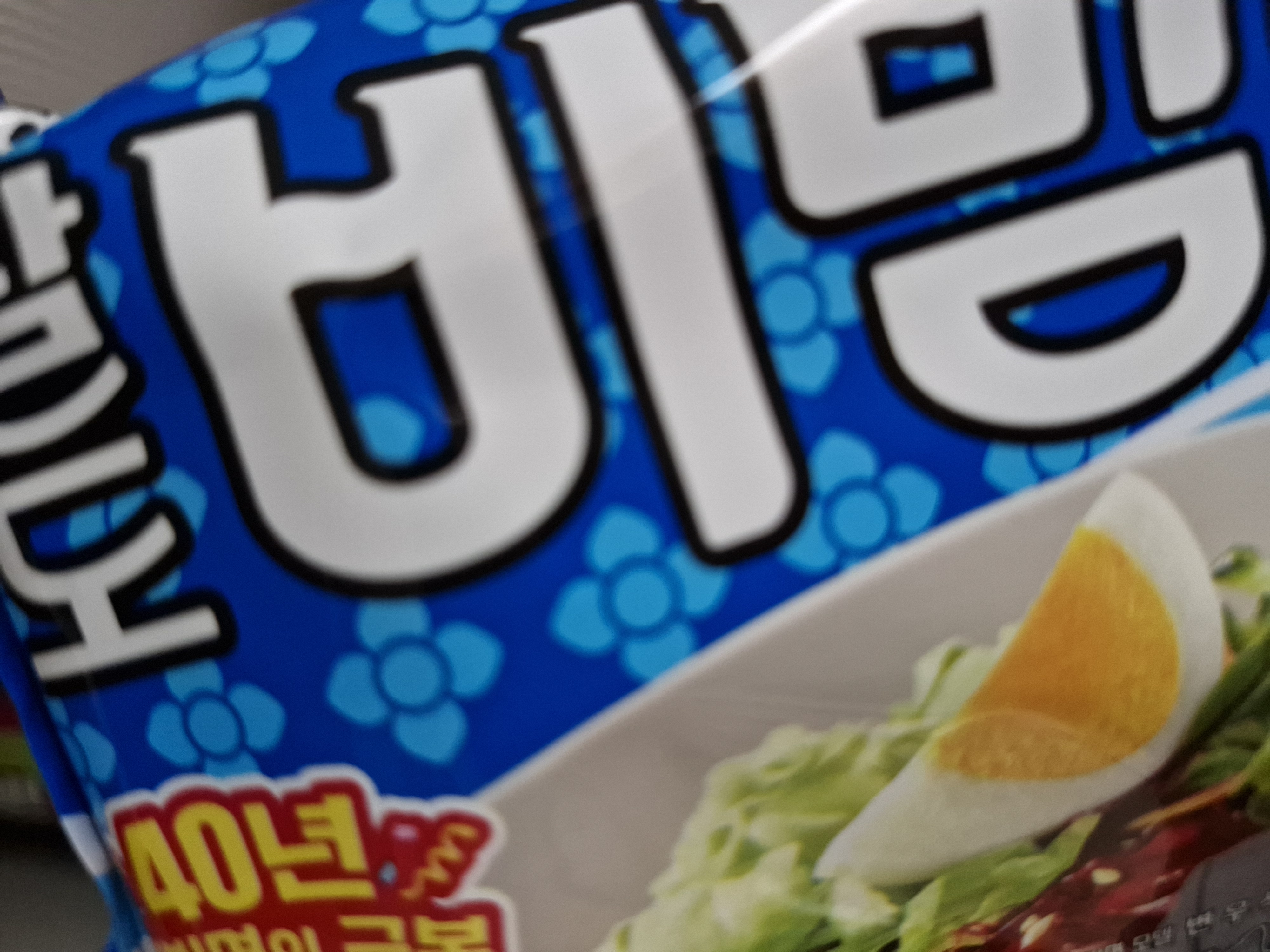 설명
