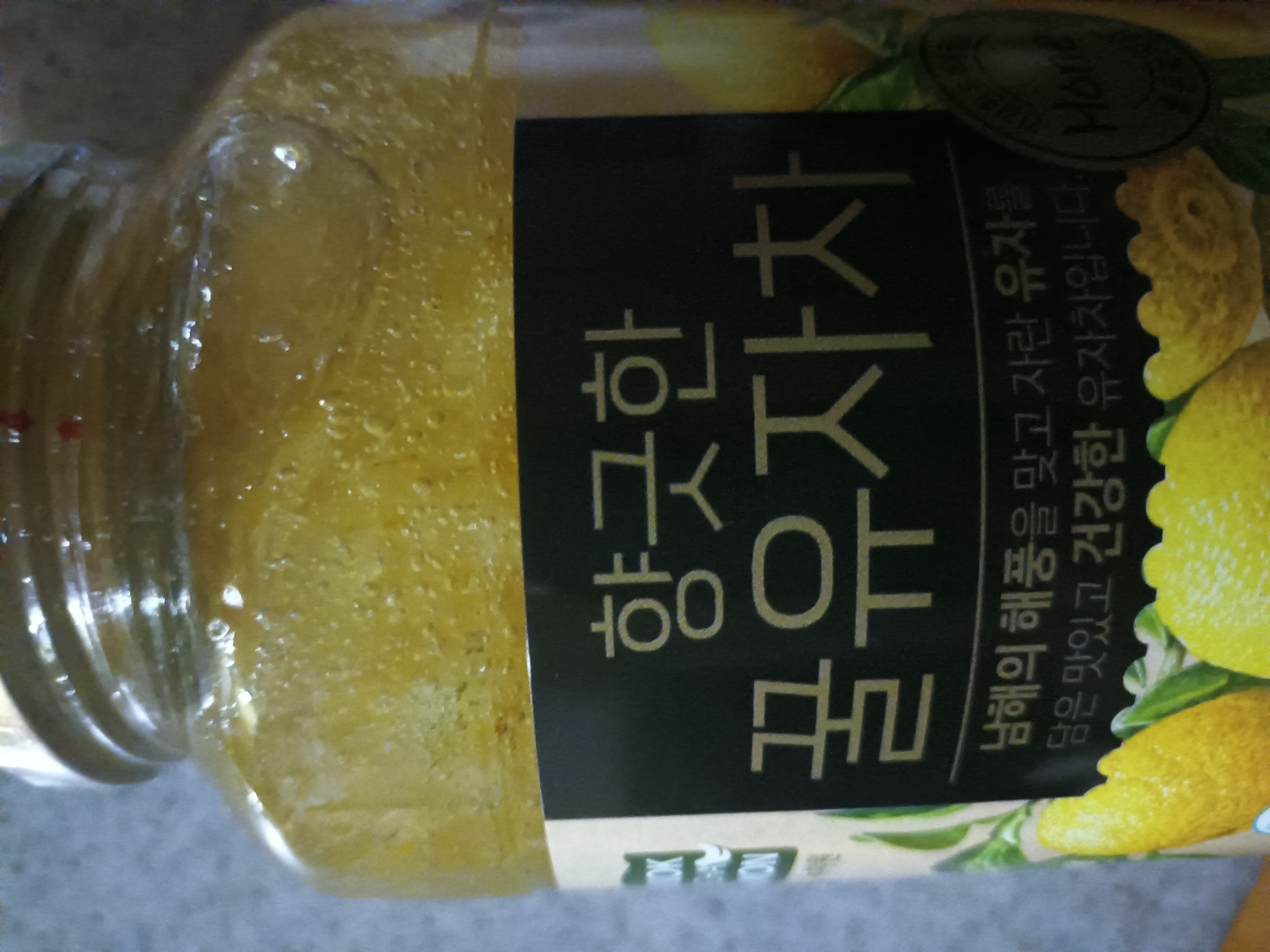 설명